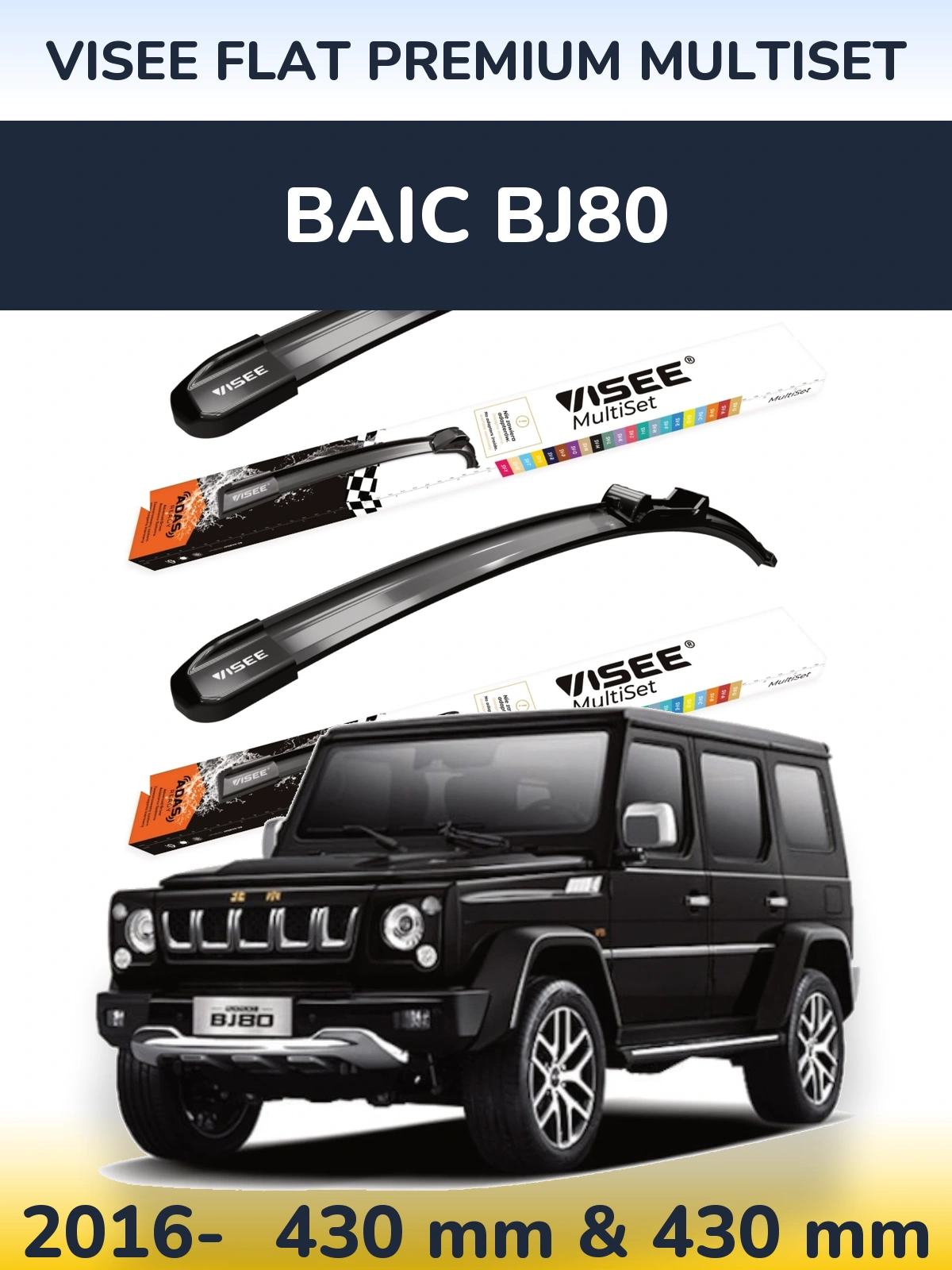 Sada předních stěračů VISEE FLAT PREMIUM MultiSet 430 a 430 mm pro BAIC BJ80 2016-2026