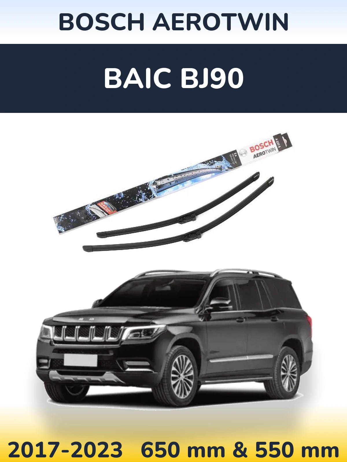 Sada předních stěračů BOSCH AeroTwin 650 a 550 mm pro BAIC BJ90 2017-2023
