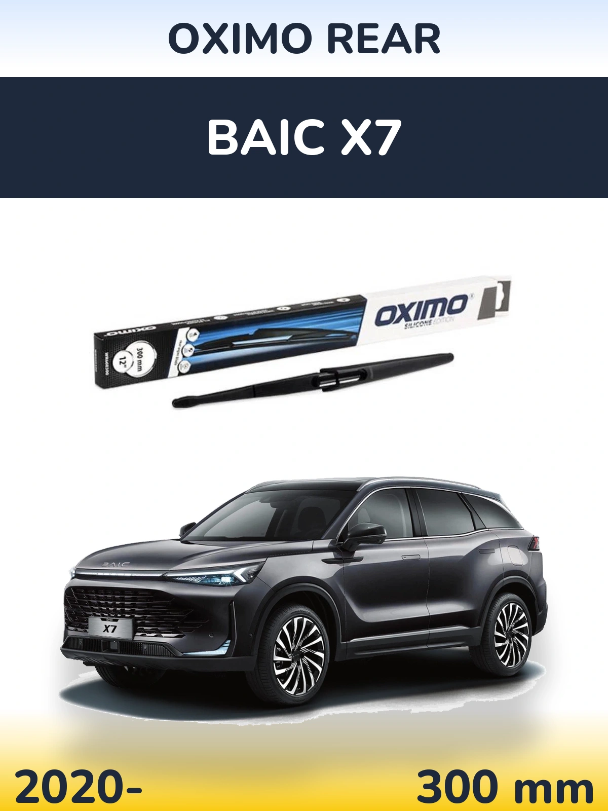 Zadní stěrač Oximo Rear 300 mm pro BAIC X7 2020-2026