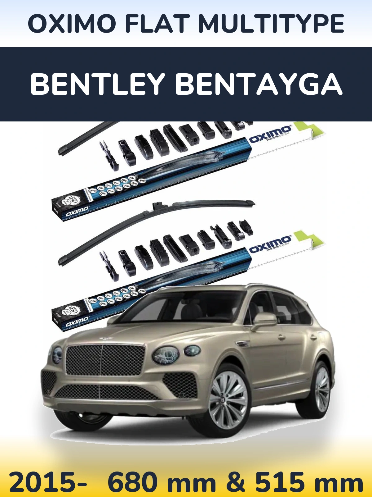 Комплект передніх щіток Oximo Flat MultiТипe 700 & 500 мм для Bentley Bentayga 2015-2026