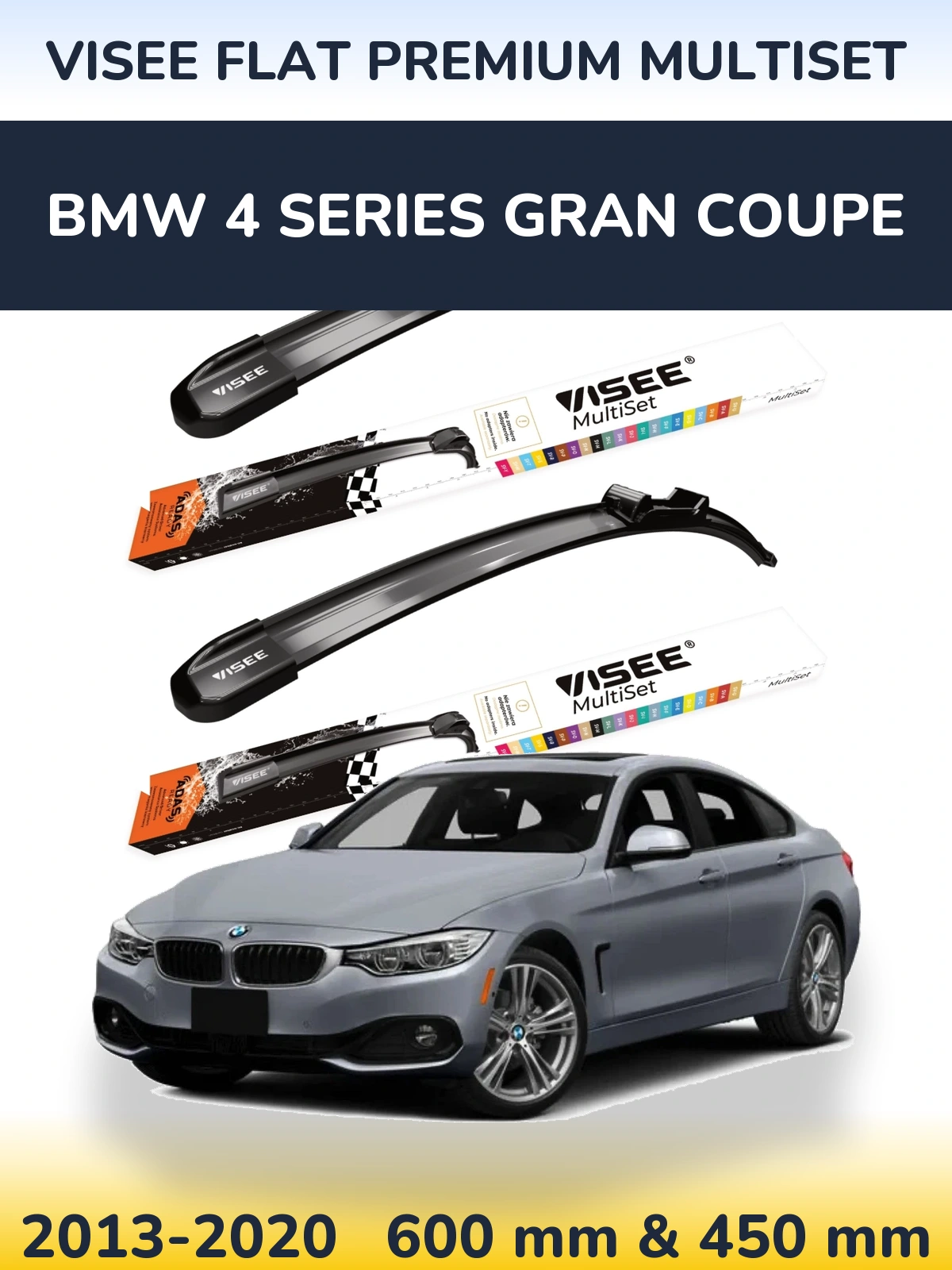 Комплект передніх щіток VISEE FLAT PREMIUM MultiSet 600 & 450 мм для BMW 4 Series Gran Coupe 2013-2020
