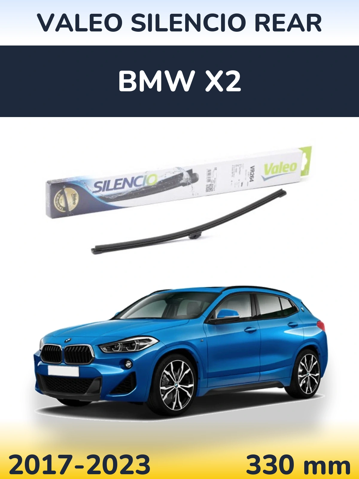 Задня щітка Valeo Silencio Rear 320 мм для BMW X2 2017-2023
