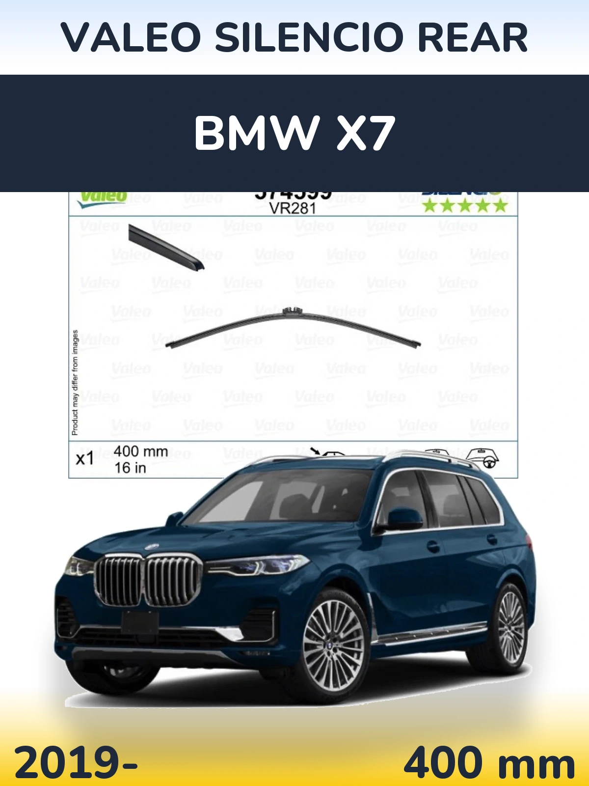 Задня щітка Valeo Silencio Rear 400 мм для BMW X7 2019-2026