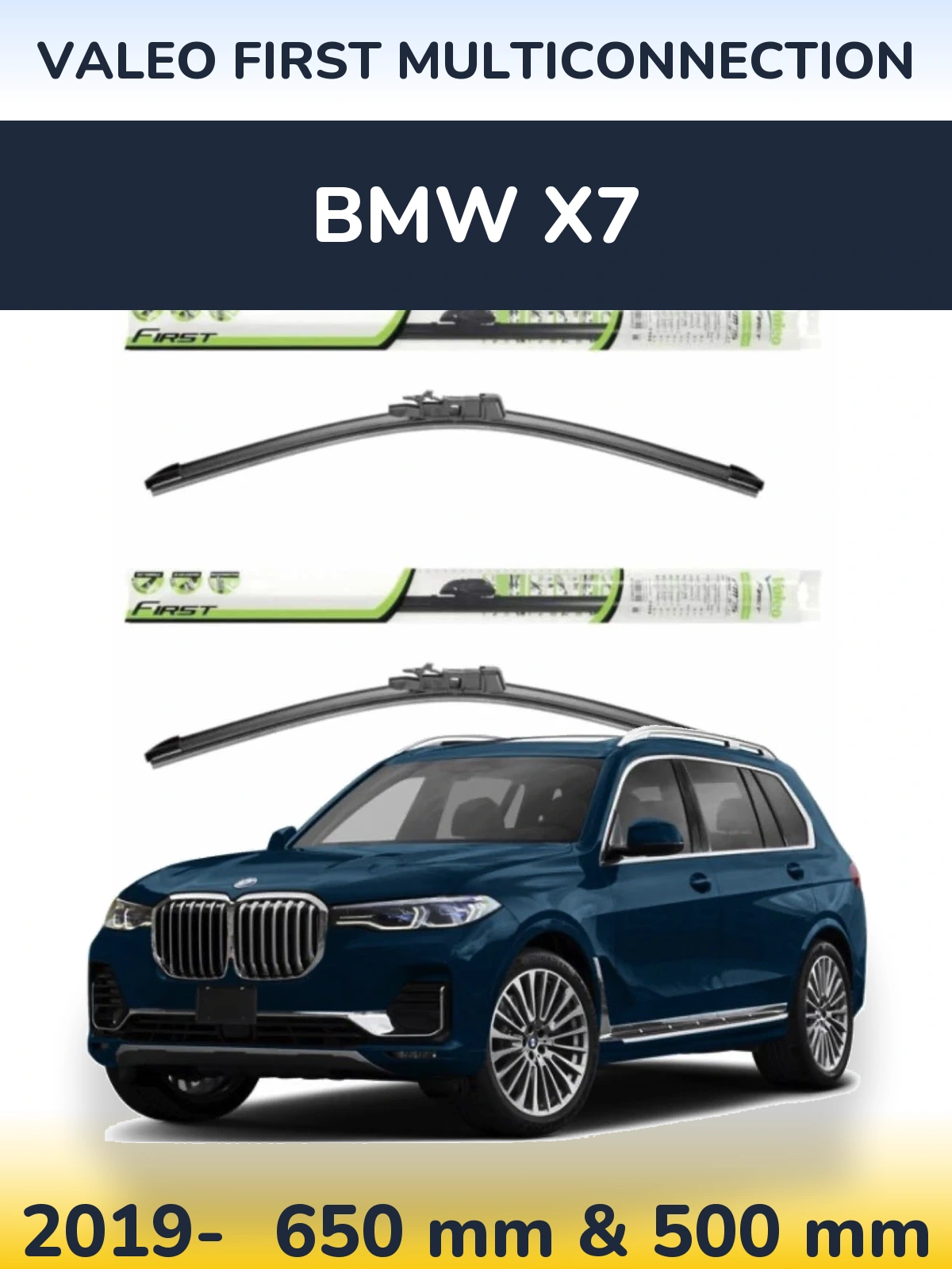 Комплект передніх щіток Valeo First MultiConnection 650 & 500 мм для BMW X7 2019-2026