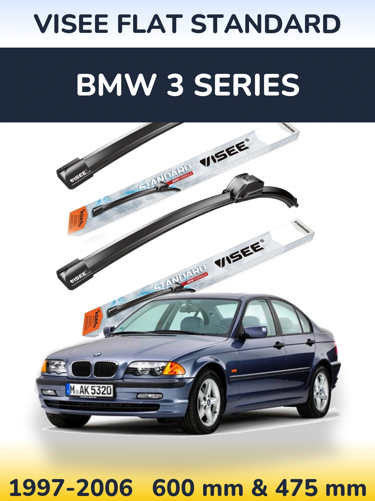 Комплект передніх щіток VISEE FLAT STANDARD 600 & 475 мм для BMW 3 Series 1997-2006