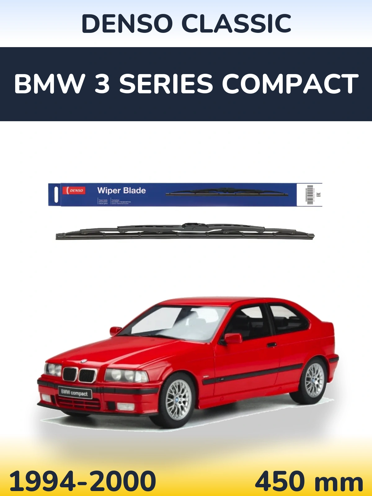 Задня щітка Denso Classic 450 мм для BMW 3 Series Compact 1994-2000
