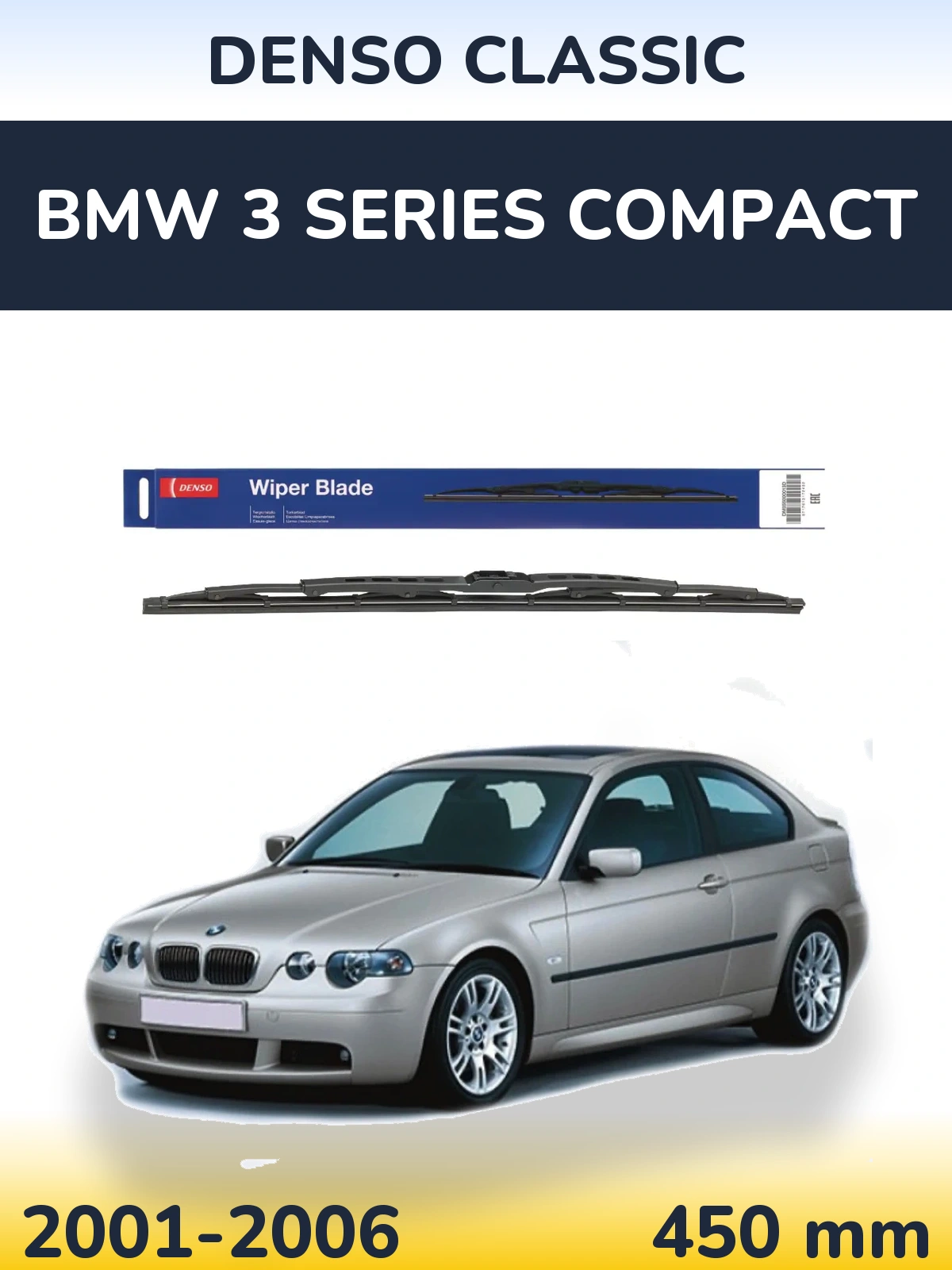 Задня щітка Denso Classic 450 мм для BMW 3 Series Compact 2001-2006