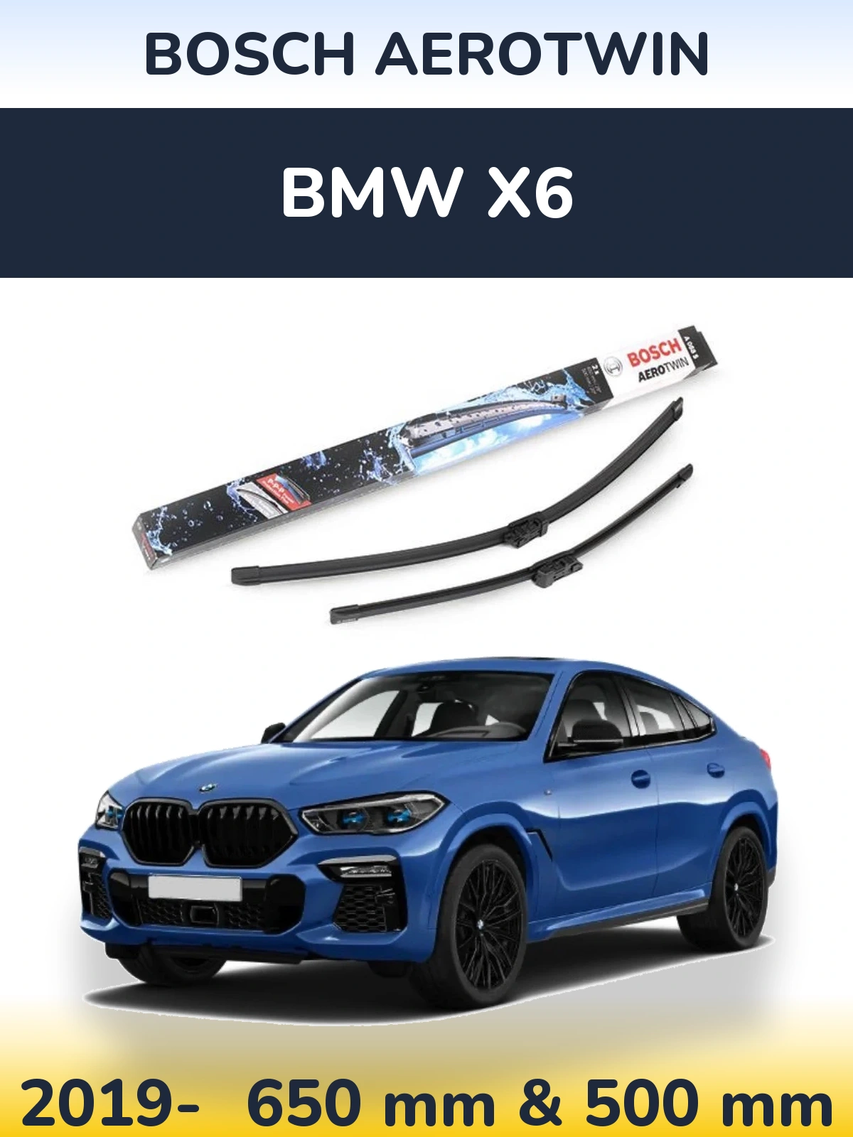 Комплект передніх щіток BOSCH AeroTwin 650 & 500 мм для BMW X6 2019-2026