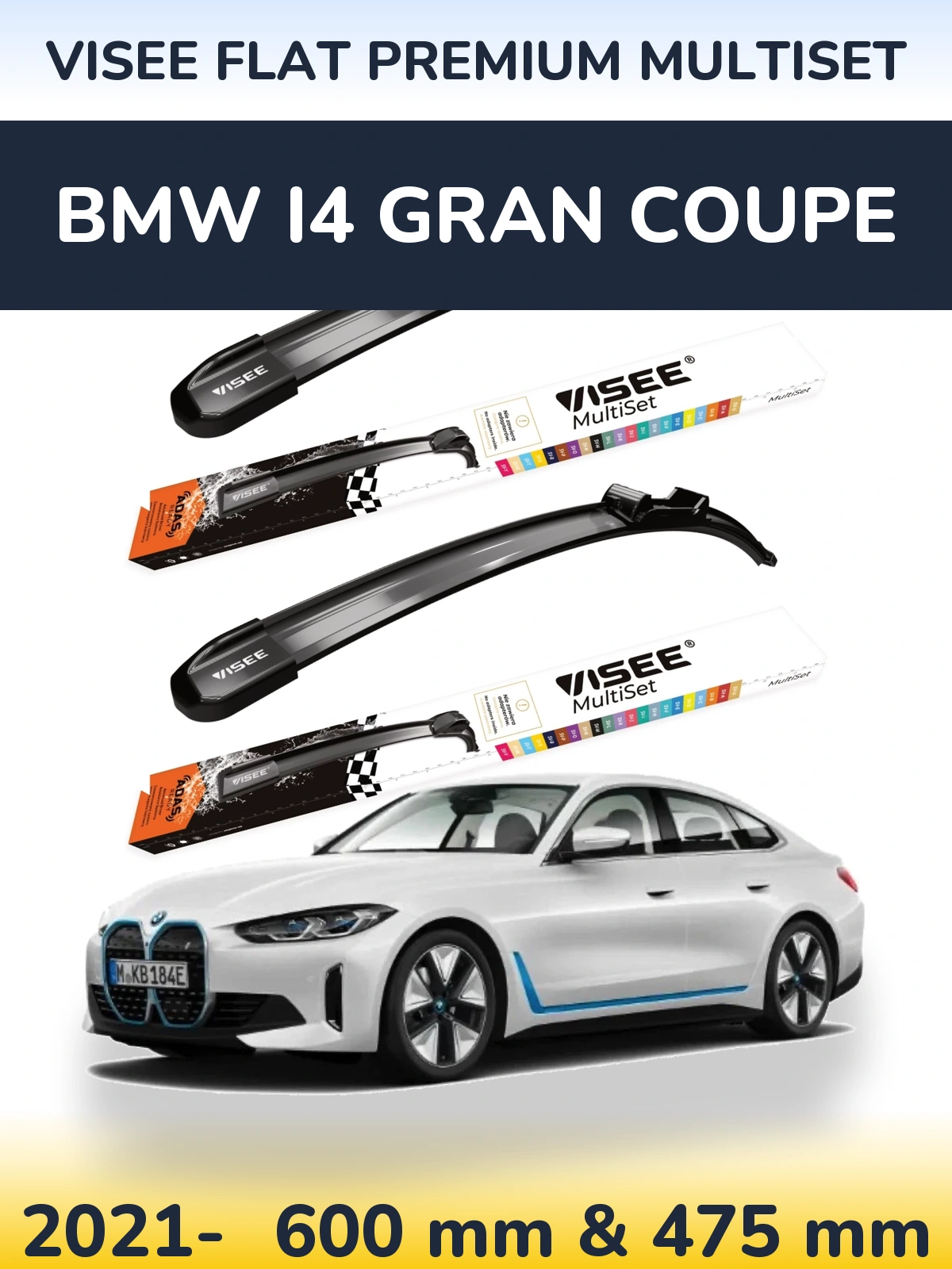 Комплект передніх щіток VISEE FLAT PREMIUM MultiSet 600 & 475 мм для BMW i4 Gran Coupe 2021-2026