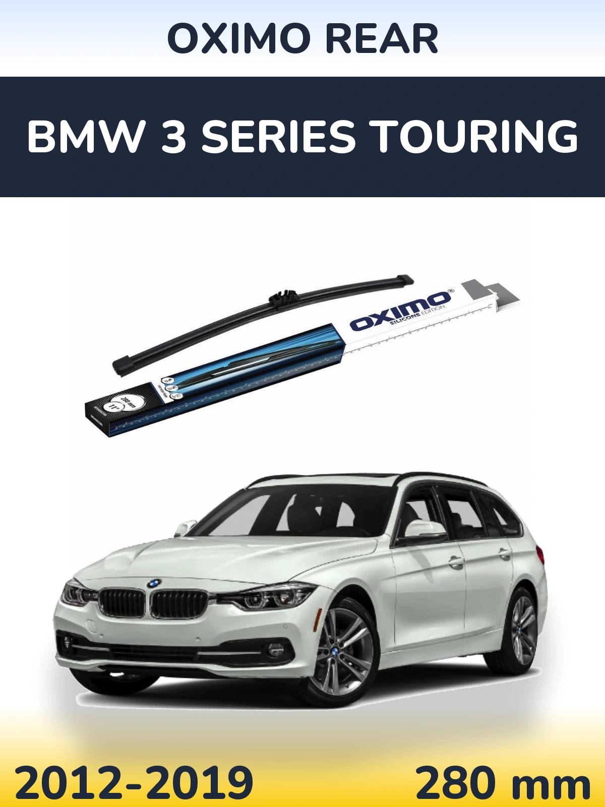 Задня щітка Oximo Rear 280 мм для BMW 3 Series Touring 2012-2019