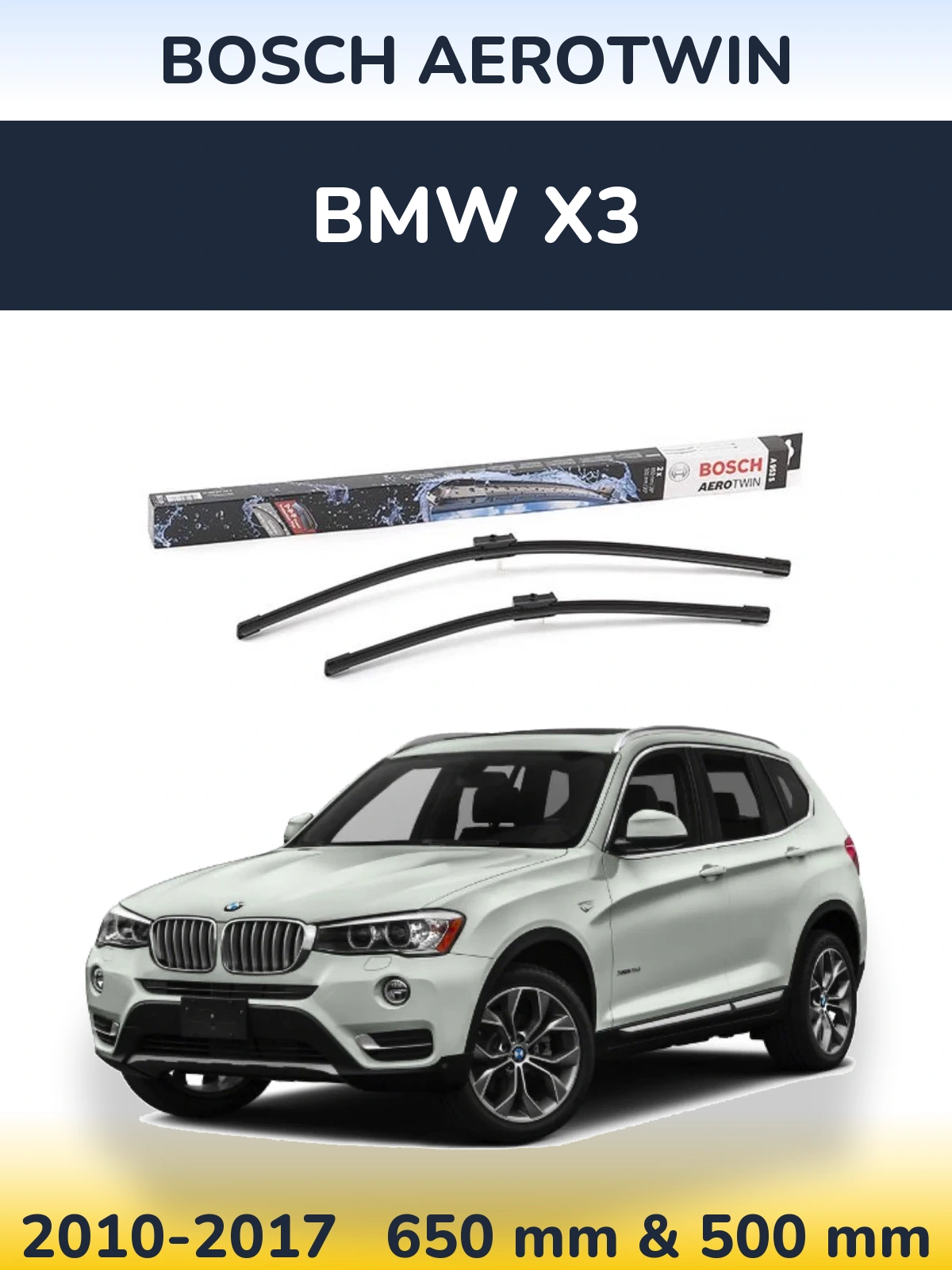 Комплект передніх щіток BOSCH AeroTwin 650 & 500 мм для BMW X3 2010-2017