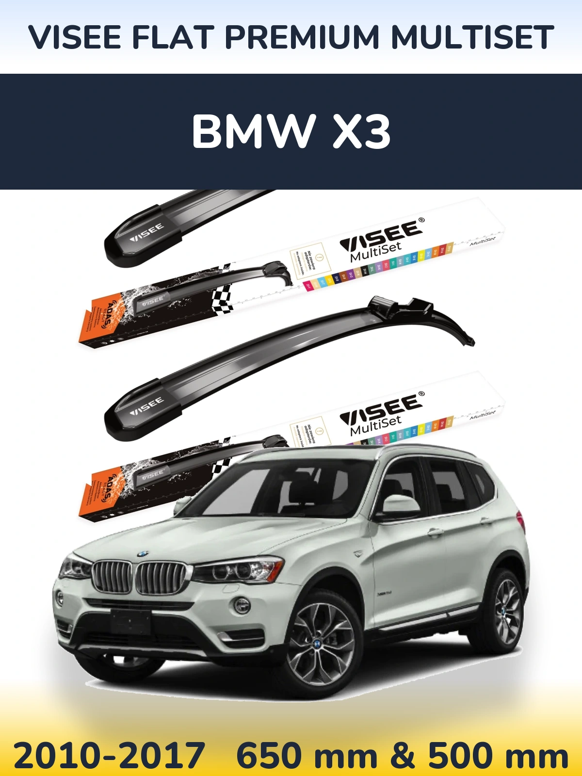 Комплект передніх щіток VISEE FLAT PREMIUM MultiSet 650 & 500 мм для BMW X3 2010-2017