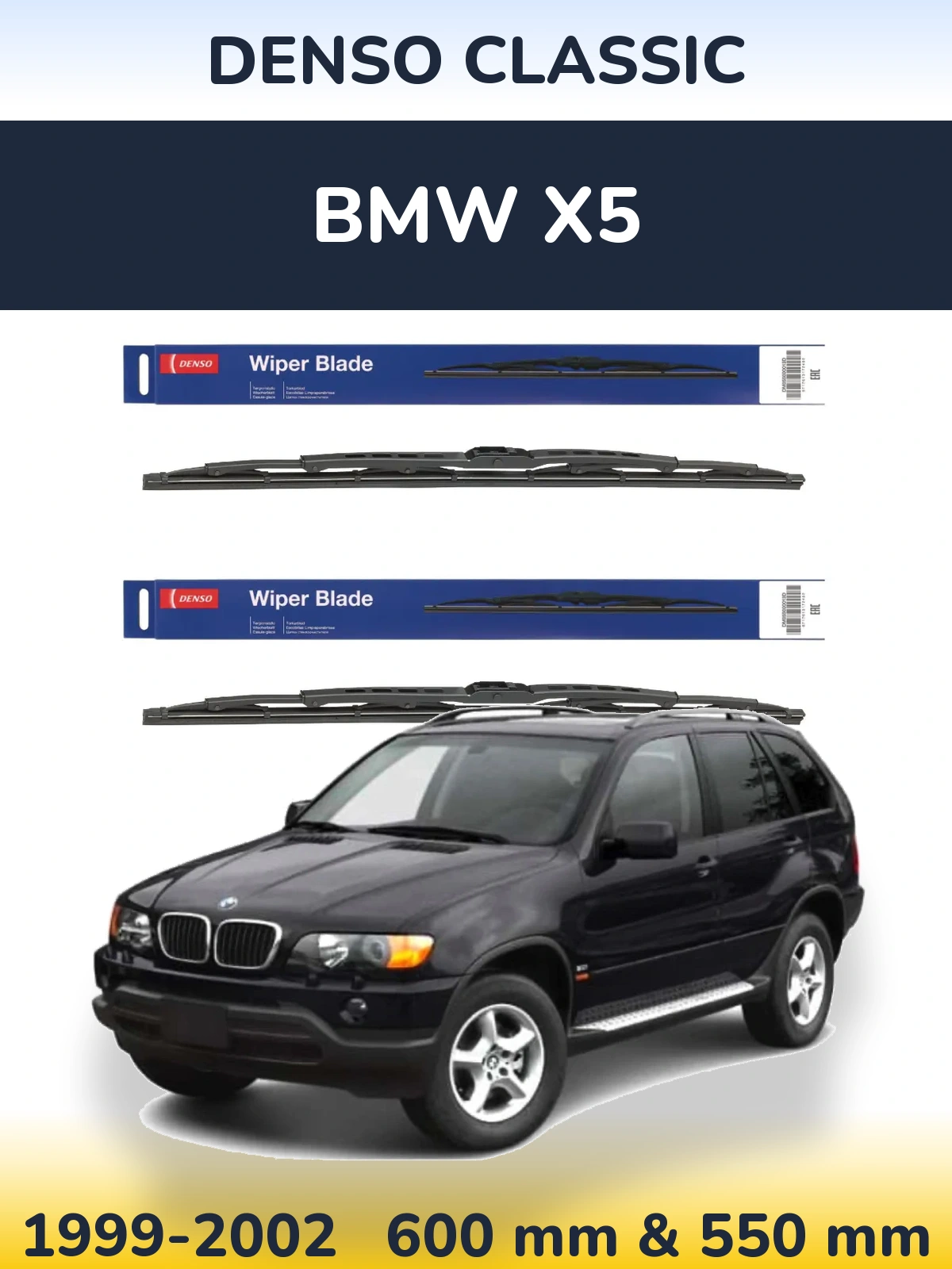 Sada předních stěračů Denso Classic 600 a 550 mm pro BMW X5 1999-2002