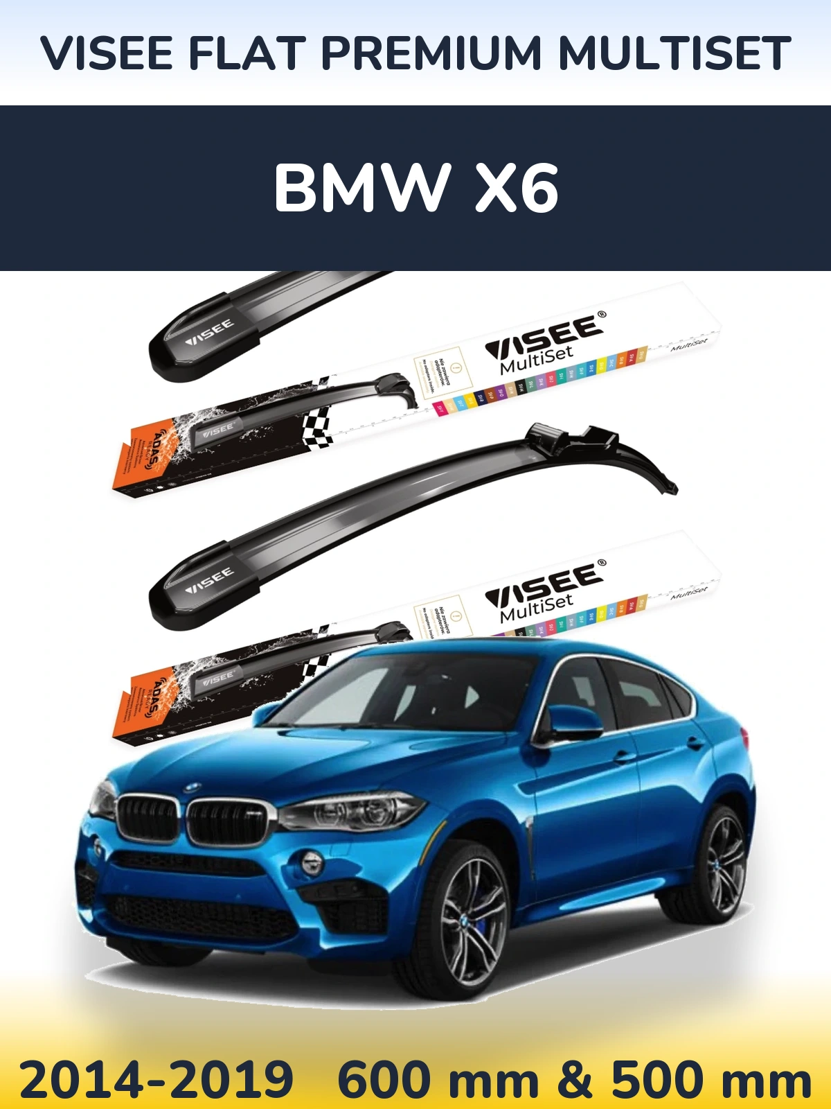 Комплект передніх щіток VISEE FLAT PREMIUM MultiSet 600 & 500 мм для BMW X6 2014-2019