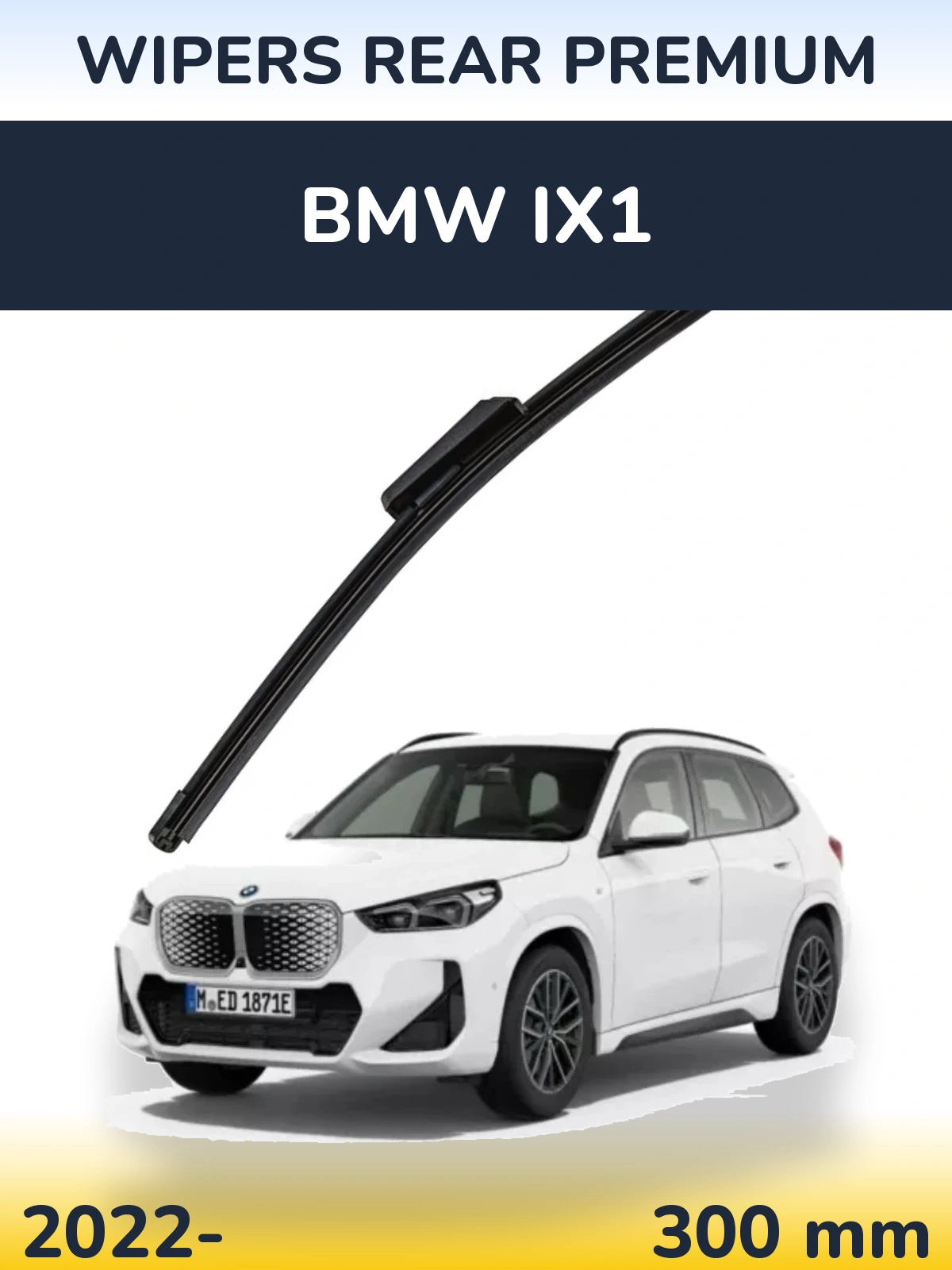 Задня щітка WIPERS REAR PREMIUM 300 мм для BMW iX1 2022-2026
