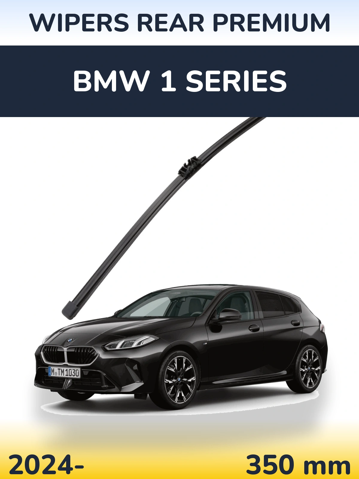 Задня щітка WIPERS REAR PREMIUM 350 мм для BMW 1 Series 2024-2026