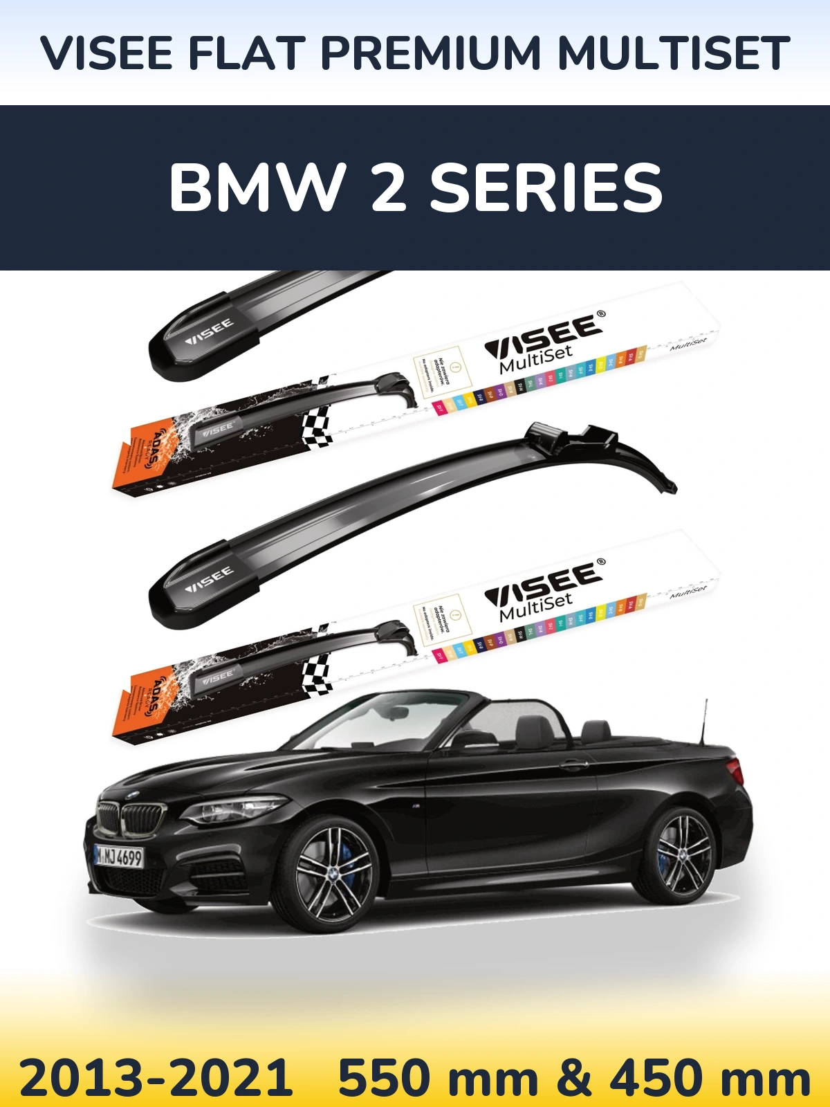 Комплект передніх щіток VISEE FLAT PREMIUM MultiSet 550 & 450 мм для BMW 2 Series 2013-2021