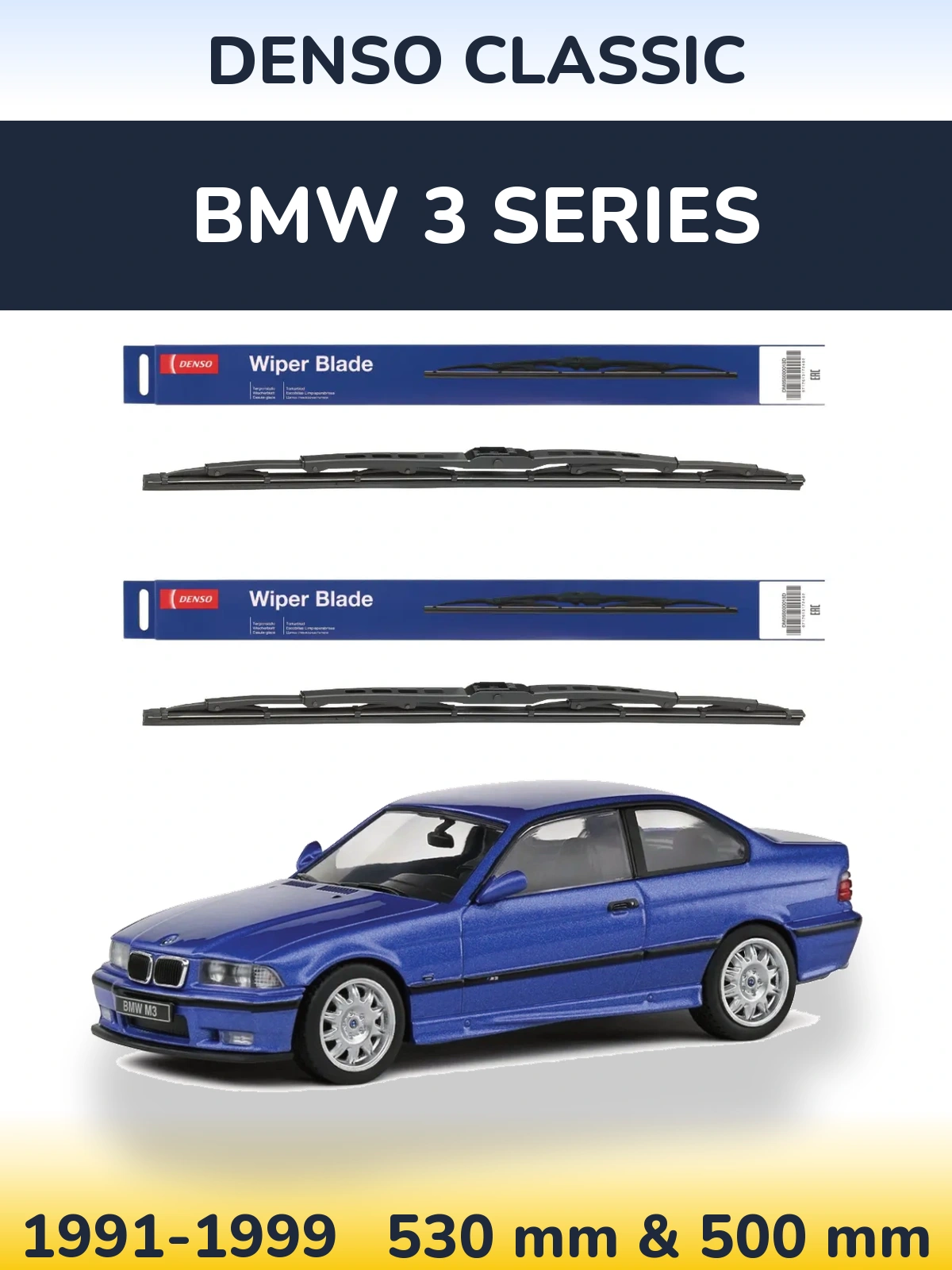 Комплект передних дворников Denso Classic 530 & 500 мм для BMW 3 Series 1991-1999
