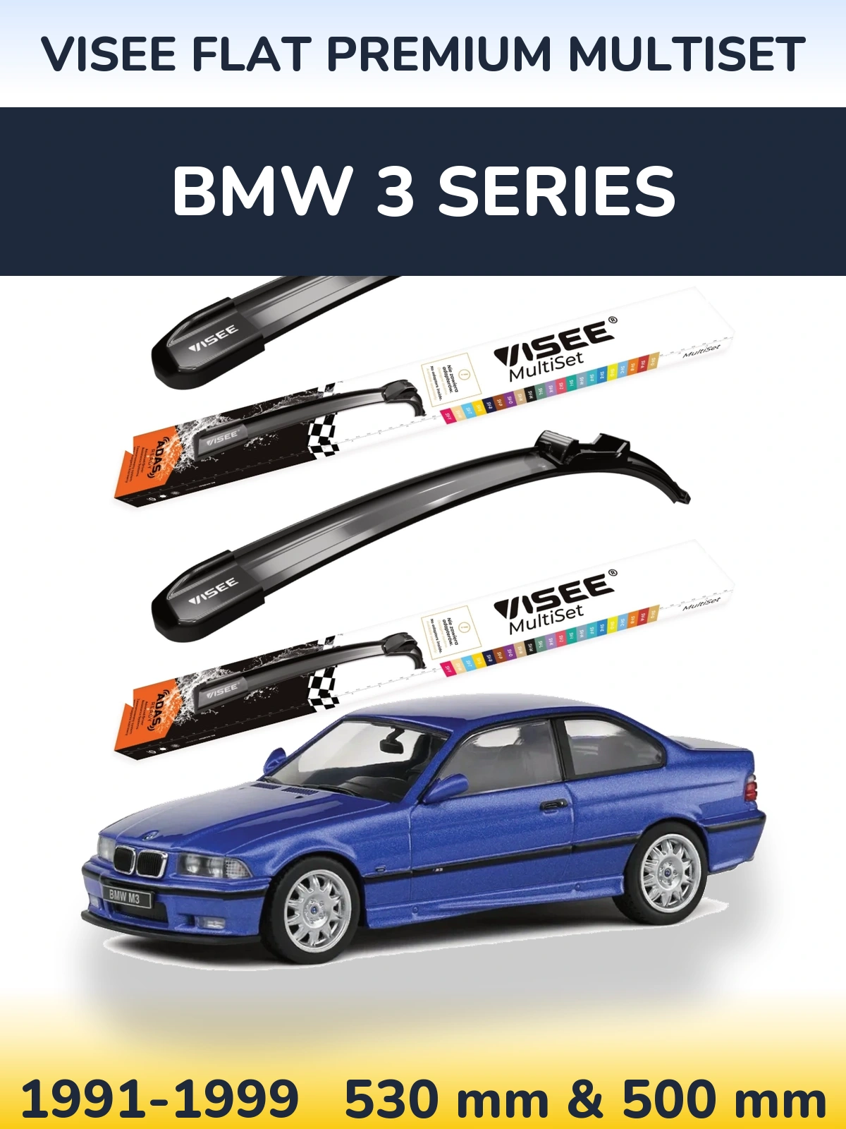 Комплект передніх щіток VISEE FLAT PREMIUM MultiSet 530 & 500 мм для BMW 3 Series 1991-1999