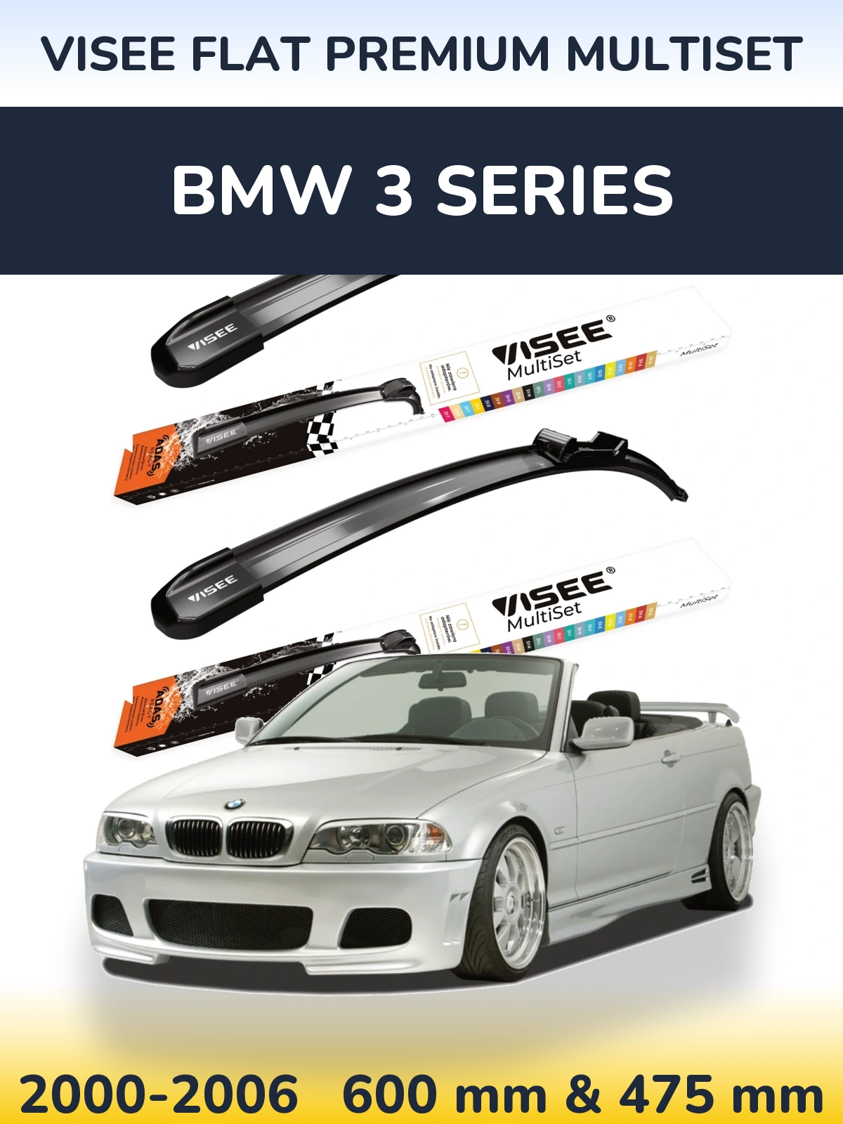 Комплект передніх щіток VISEE FLAT PREMIUM MultiSet 600 & 475 мм для BMW 3 Series 2000-2006