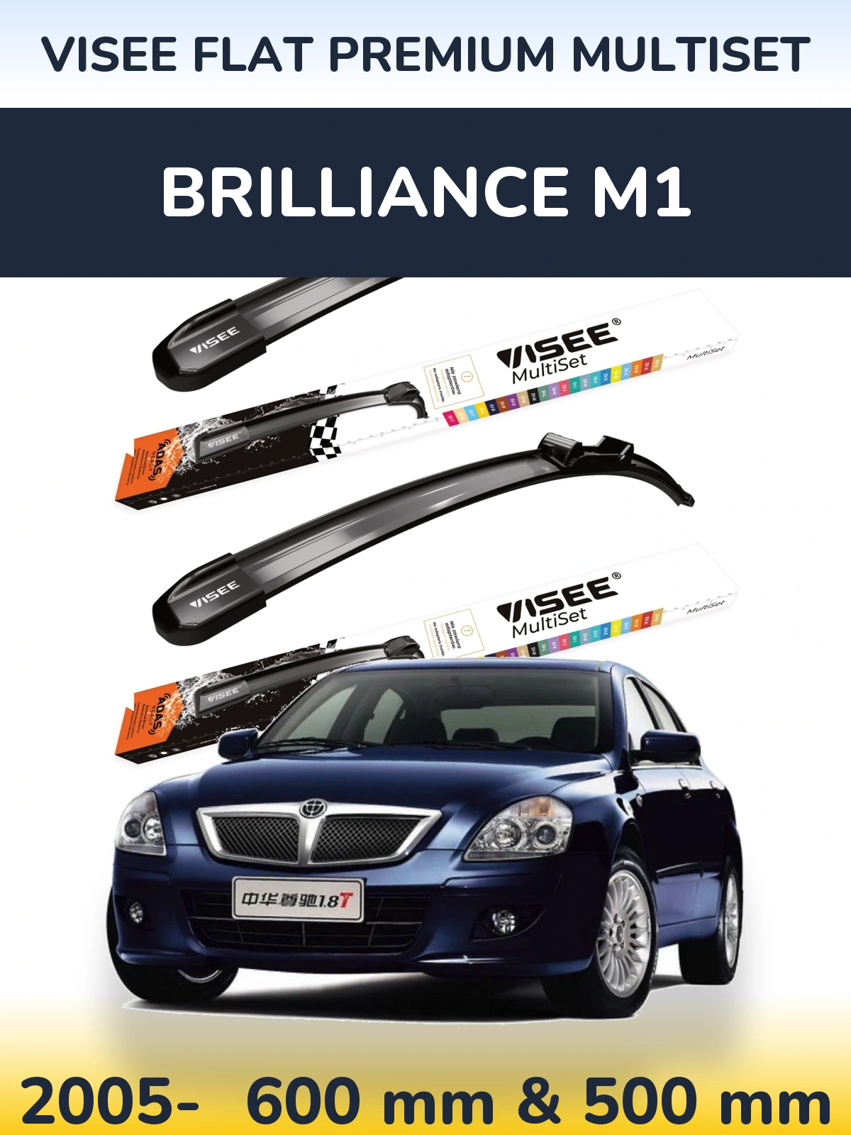 Sada předních stěračů VISEE FLAT PREMIUM MultiSet 600 a 500 mm pro Brilliance M1 2005-2026