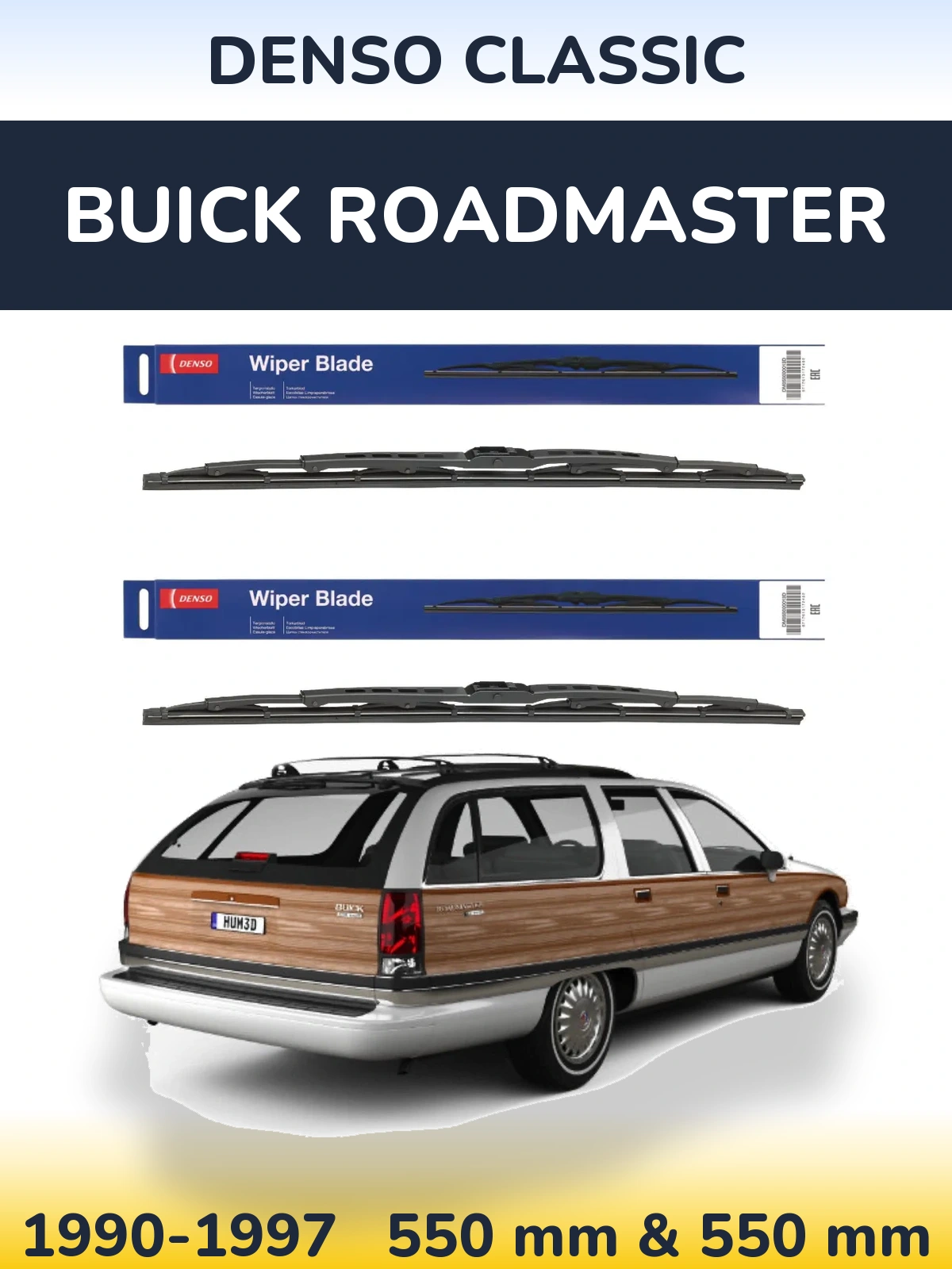 Комплект передніх щіток Denso Classic 550 & 550 мм для Buick Roadmaster 1990-1997