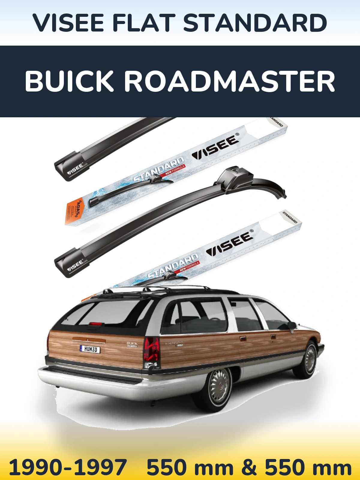 Комплект передніх щіток VISEE FLAT STANDARD 550 & 550 мм для Buick Roadmaster 1990-1997