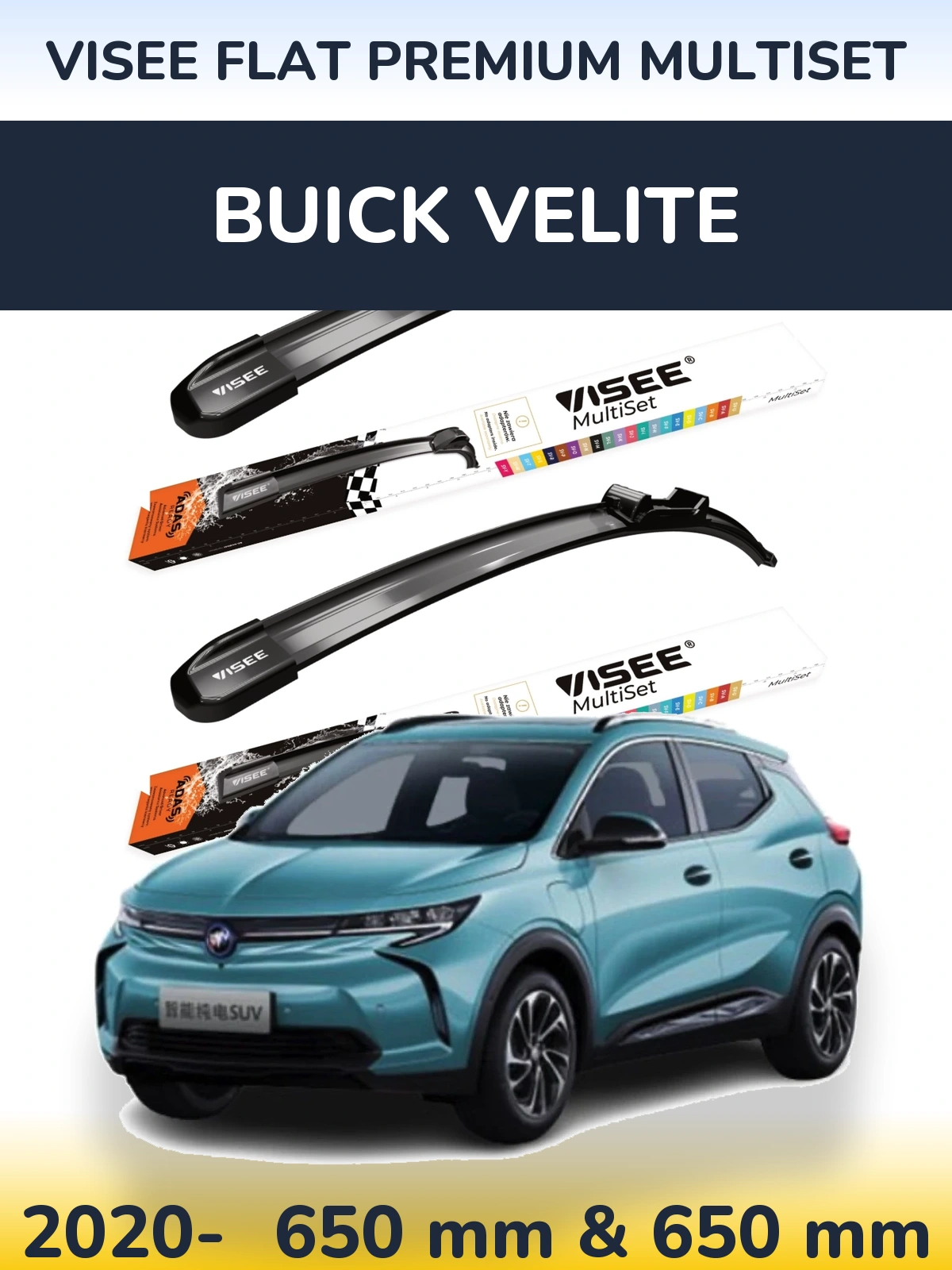 Sada předních stěračů VISEE FLAT PREMIUM MultiSet 650 a 650 mm pro Buick Velite 2020-2026