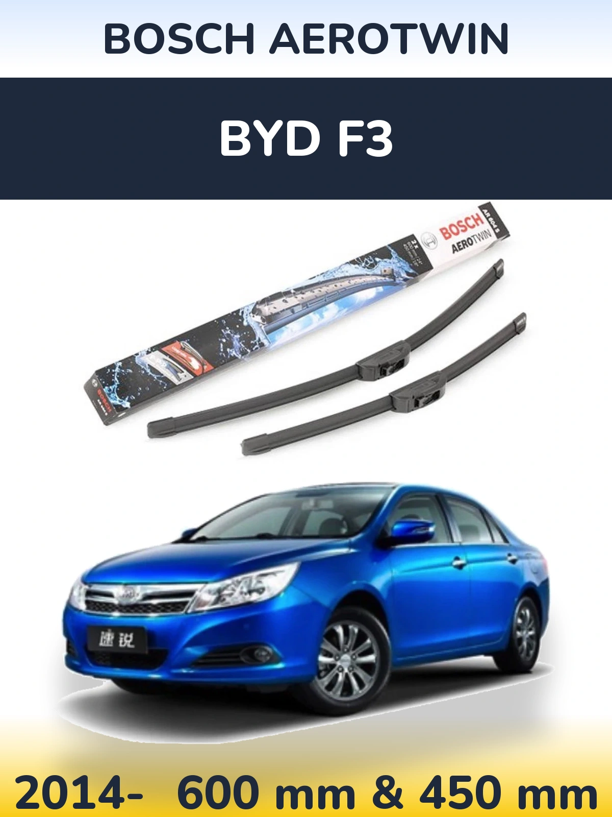 Sada předních stěračů BOSCH AeroTwin 600 a 450 mm pro BYD F3 2014-2026