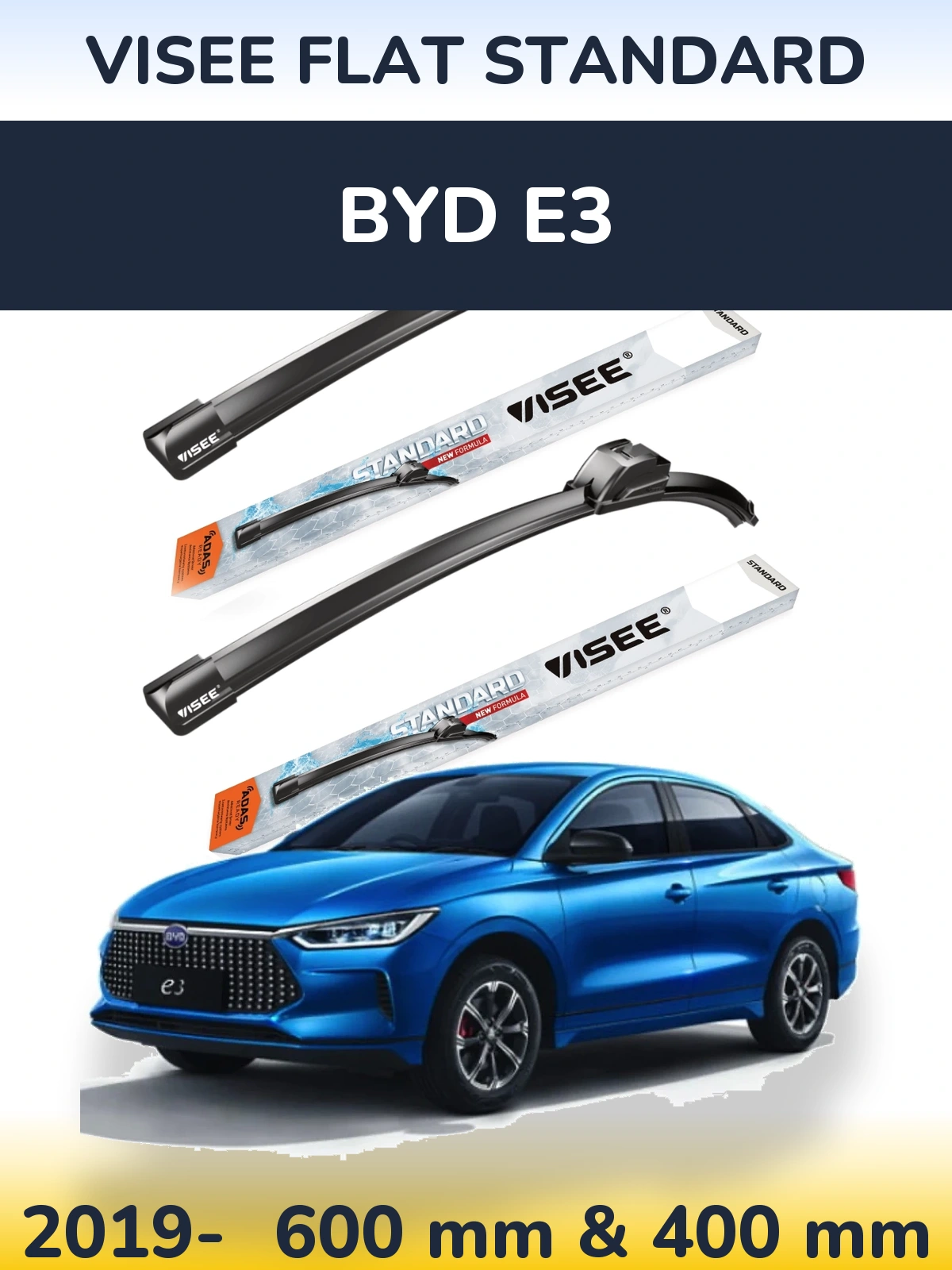 Комплект передніх щіток VISEE FLAT STANDARD 600 & 400 мм для BYD E3 2019-2026
