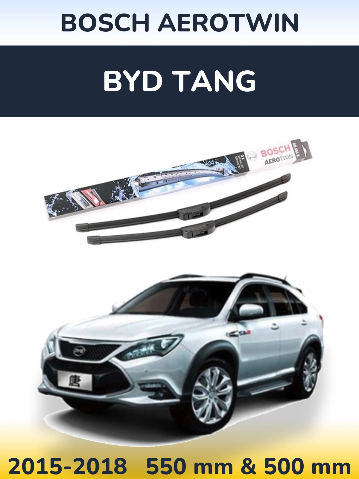 Комплект передніх щіток BOSCH AeroTwin 550 & 500 мм для BYD Tang 2015-2018