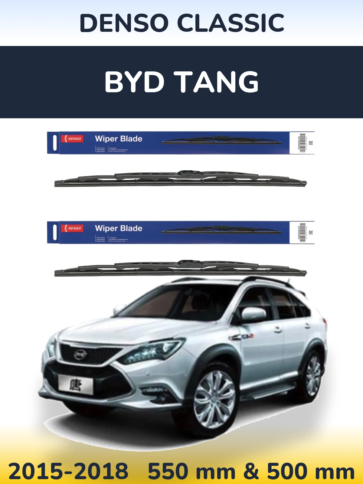 Sada předních stěračů Denso Classic 550 a 500 mm pro BYD Tang 2015-2018