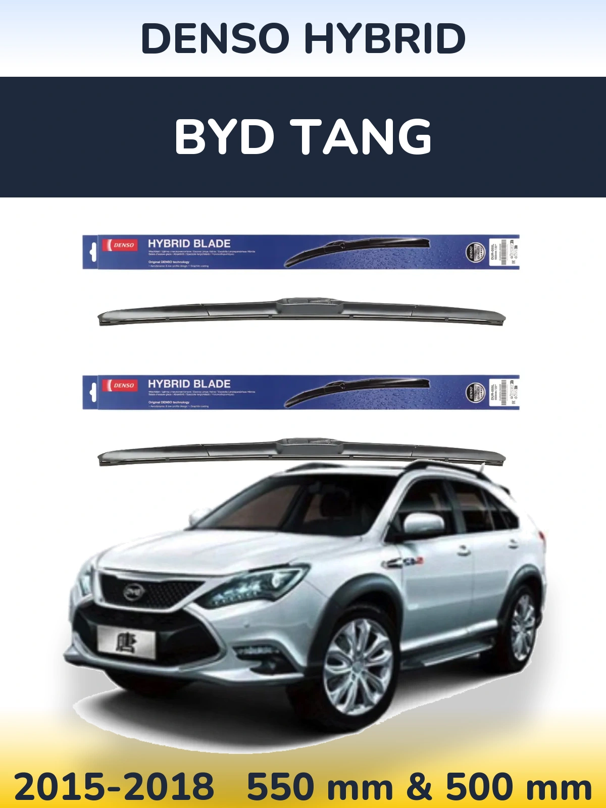 Sada předních stěračů Denso Hybrid 550 a 500 mm pro BYD Tang 2015-2018