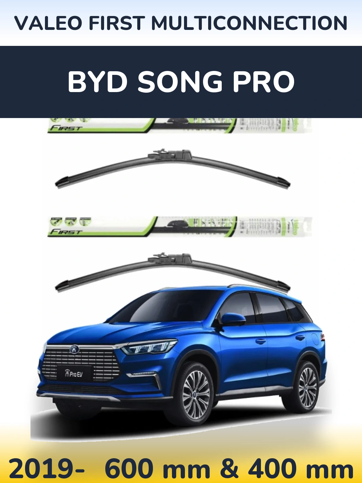 Комплект передніх щіток Valeo First MultiConnection 600 & 400 мм для BYD Song Pro 2019-2026