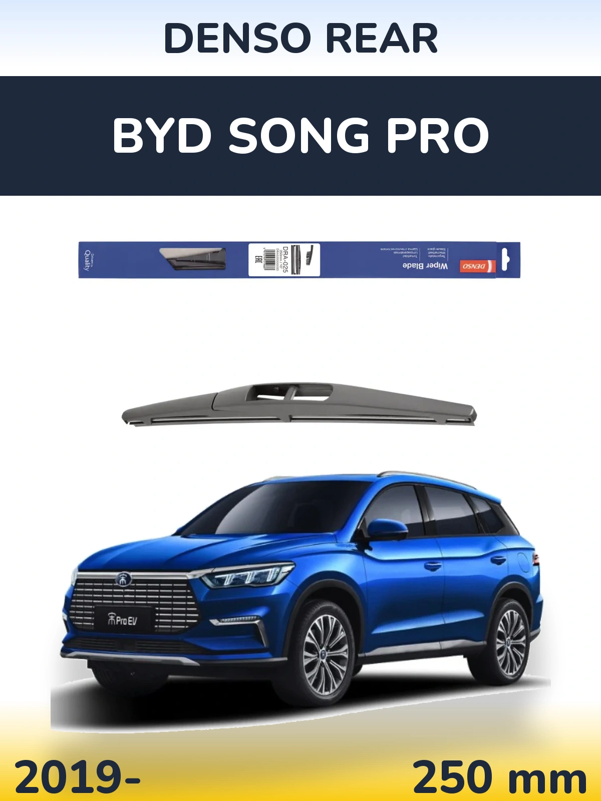 Zadní stěrač Denso Rear 250 mm pro BYD Song Pro 2019-2026