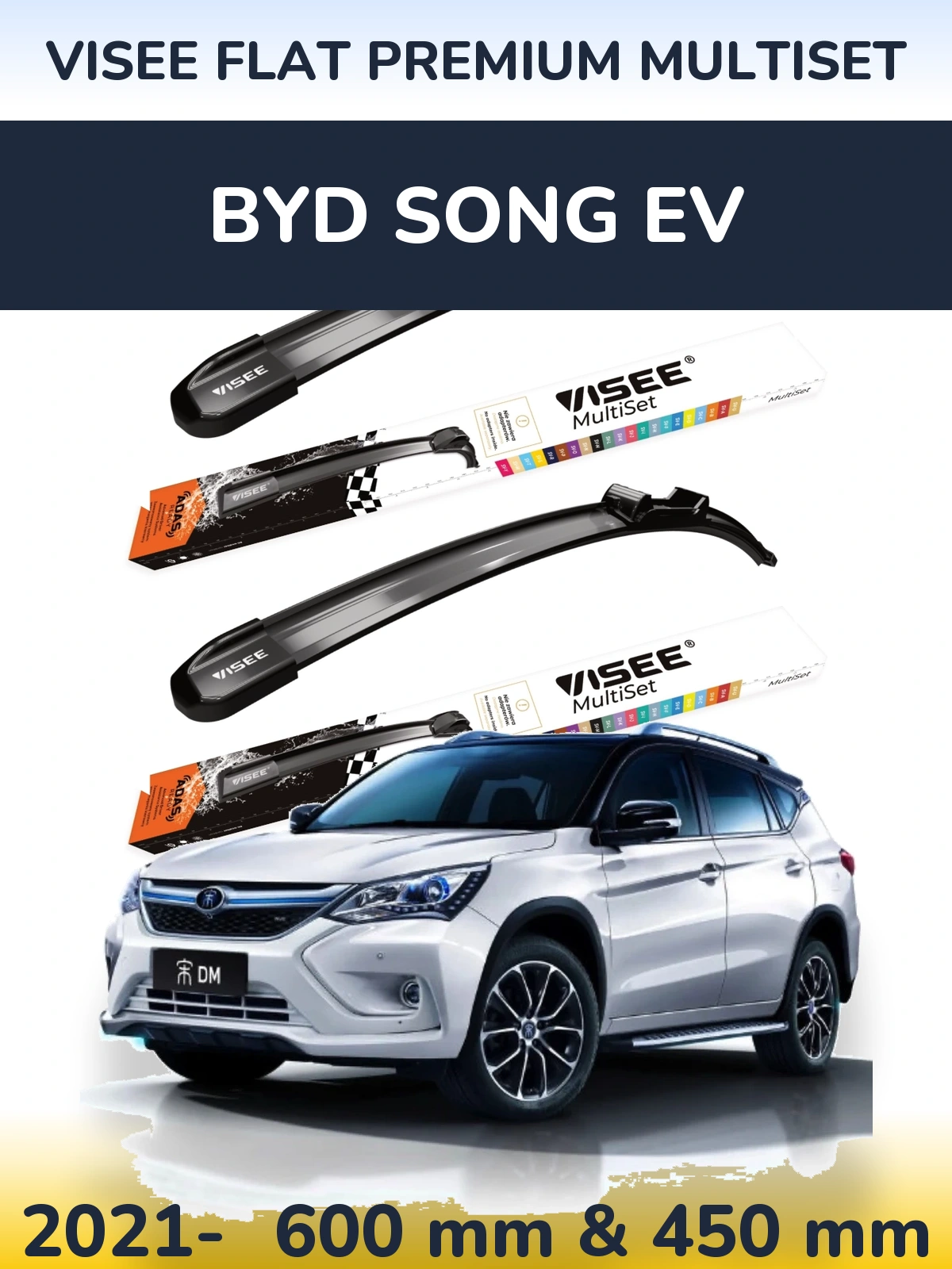 Комплект передніх щіток VISEE FLAT PREMIUM MultiSet 600 & 450 мм для BYD Song EV 2021-2026