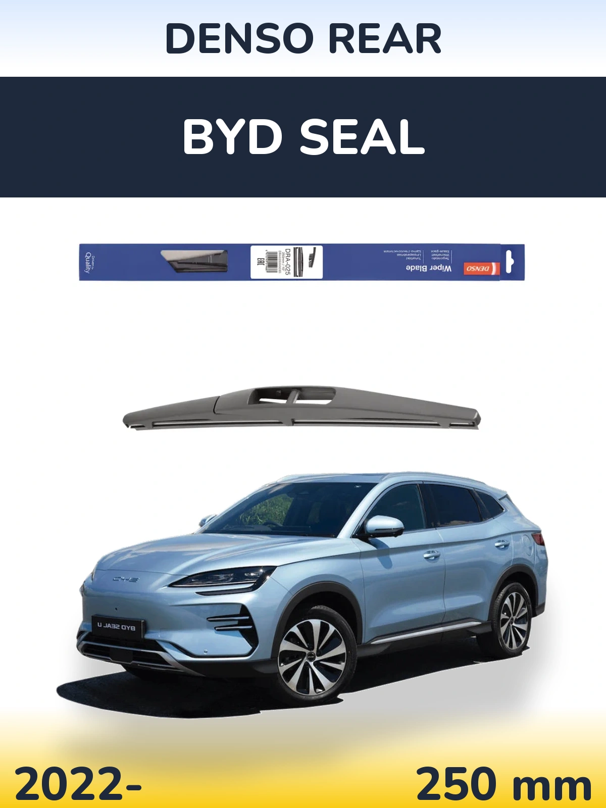 Zadní stěrač Denso Rear 250 mm pro BYD Seal 2022-2026