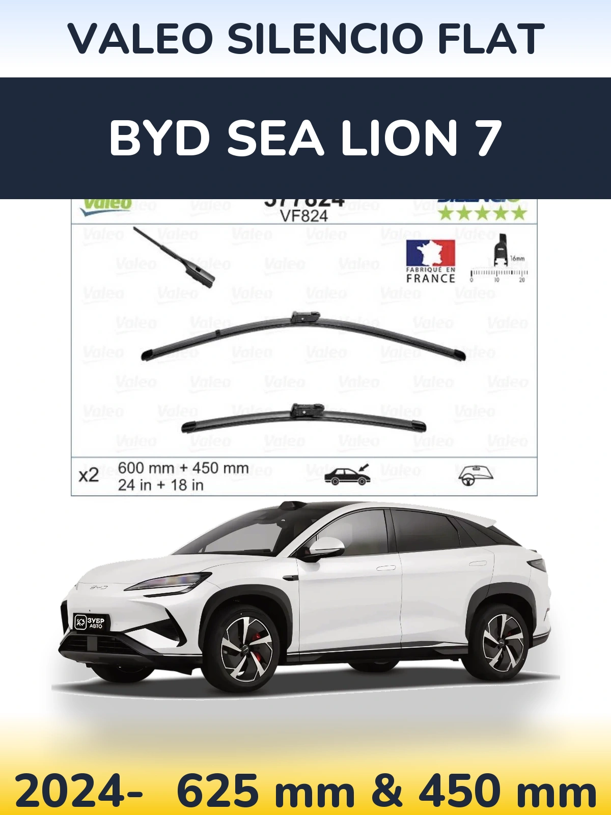 Sada předních stěračů Valeo Silencio Flat 600 a 450 mm pro BYD Sea Lion 7 2024-2026