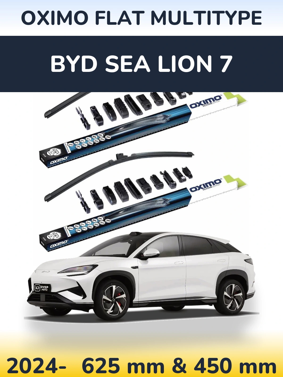 Sada předních stěračů Oximo Flat MultiType 600 a 450 mm pro BYD Sea Lion 7 2024-2026