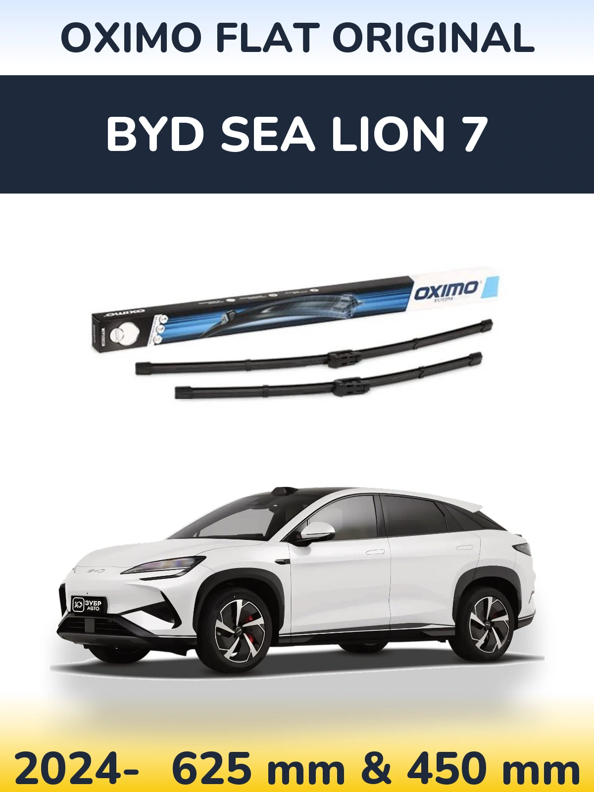 Sada předních stěračů Oximo Flat Original 600 a 450 mm pro BYD Sea Lion 7 2024-2026