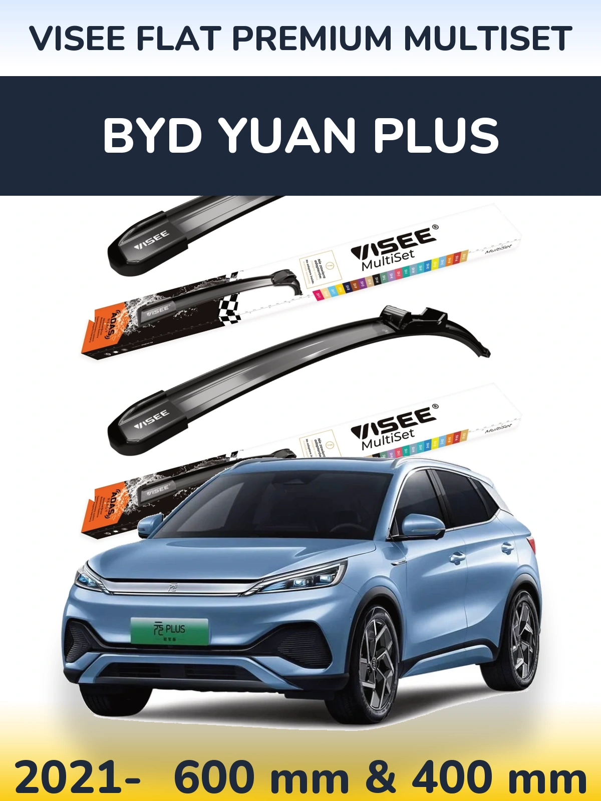 Комплект передніх щіток VISEE FLAT PREMIUM MultiSet 600 & 400 мм для BYD Yuan Plus 2021-2026