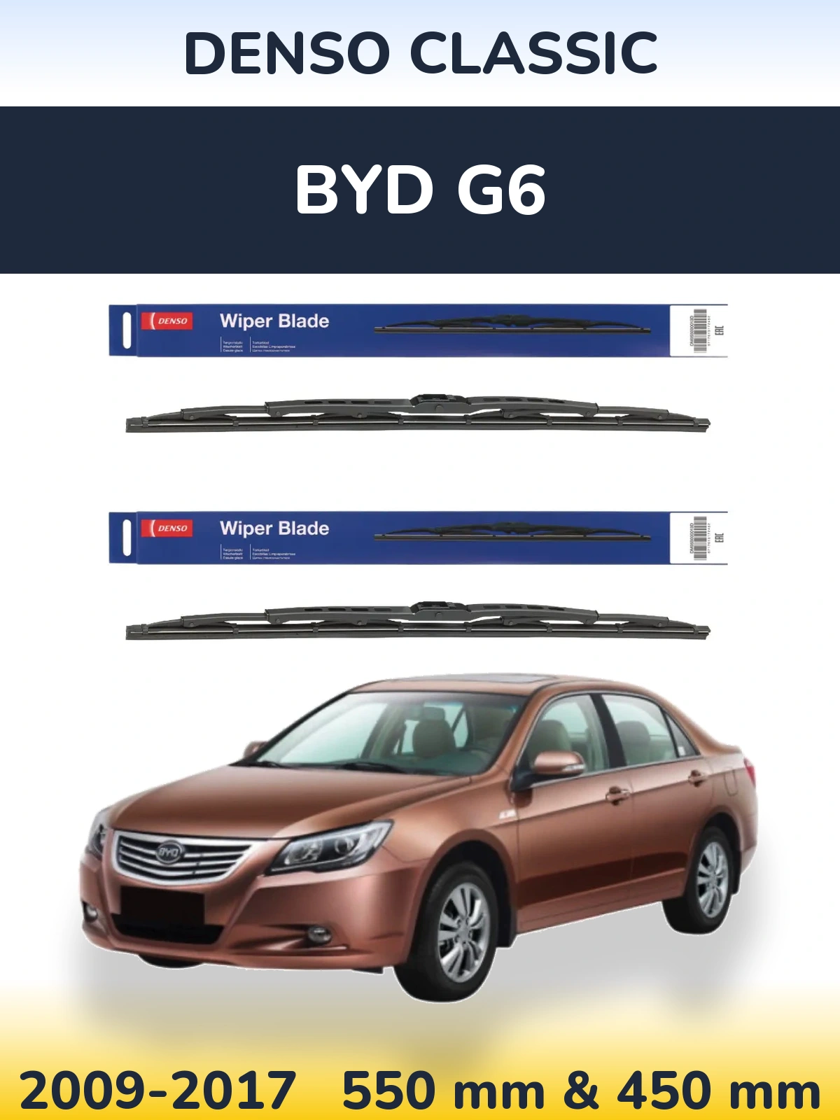 Sada předních stěračů Denso Classic 550 a 450 mm pro BYD G6 2009-2017