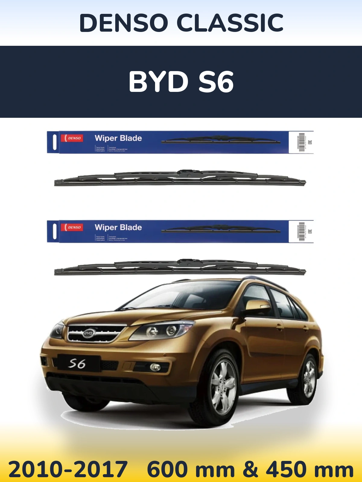 Sada předních stěračů Denso Classic 600 a 450 mm pro BYD S6 2010-2017