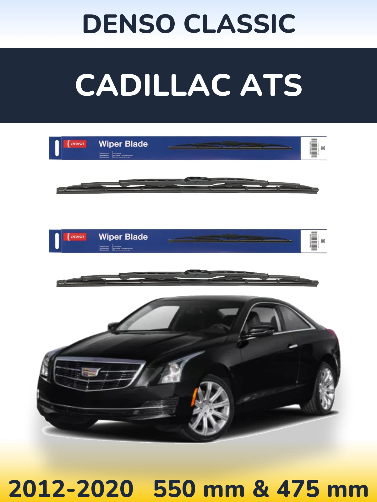 Комплект передних дворников Denso Classic 550 & 475 мм для Cadillac ATS 2012-2020