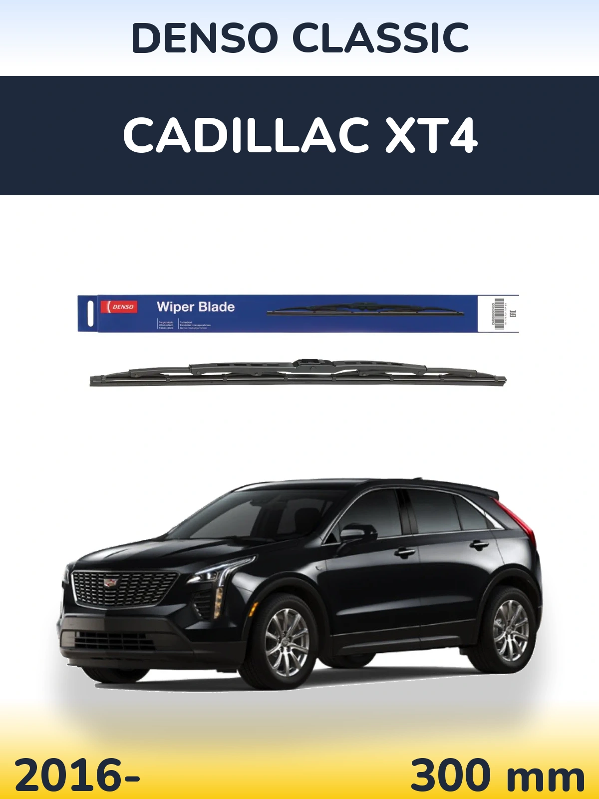 Zadní stěrač Denso Classic 300 mm pro Cadillac XT4 2016-2026
