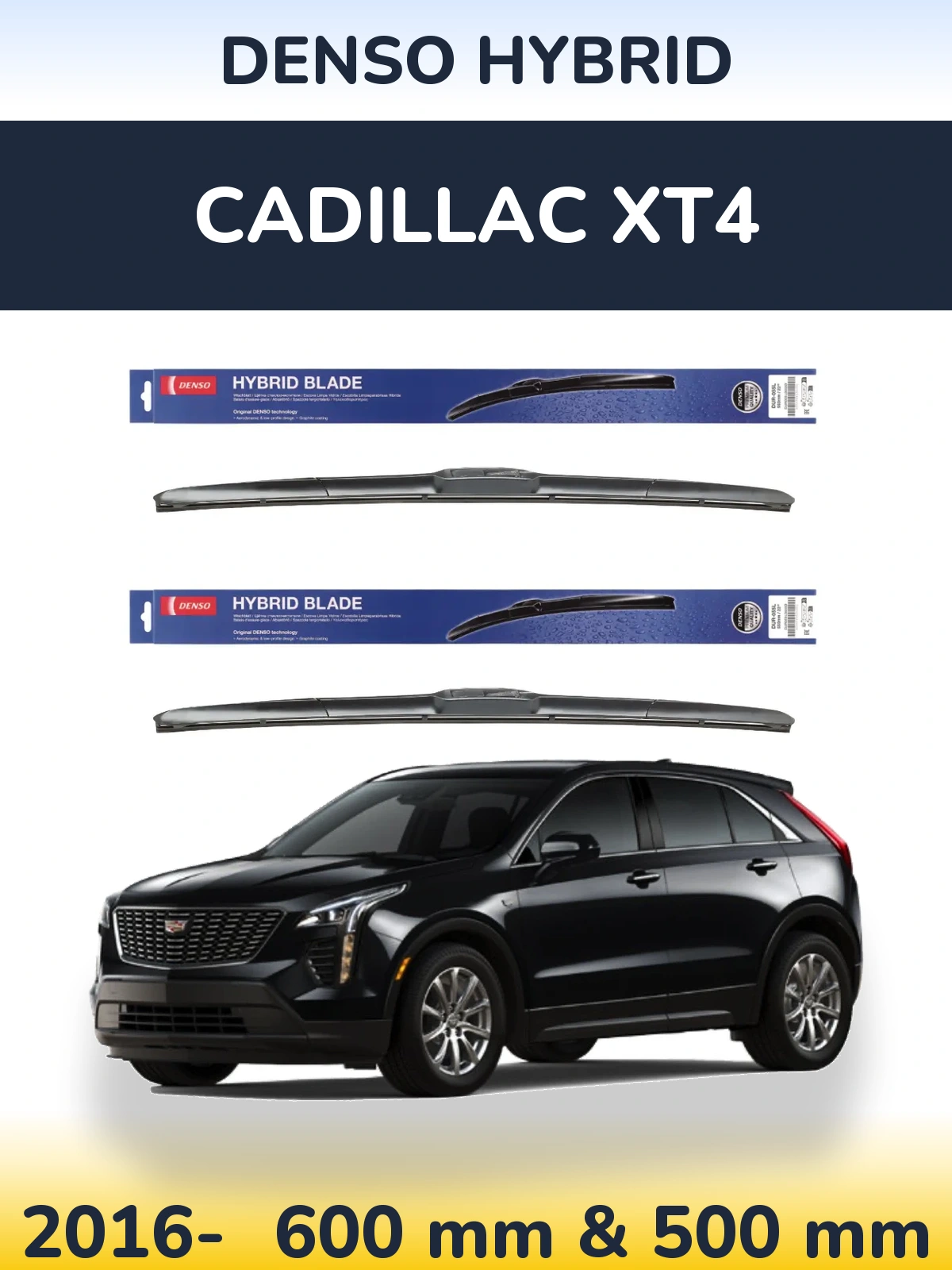 Комплект передніх щіток Denso Hybrid 600 & 500 мм для Cadillac XT4 2016-2026