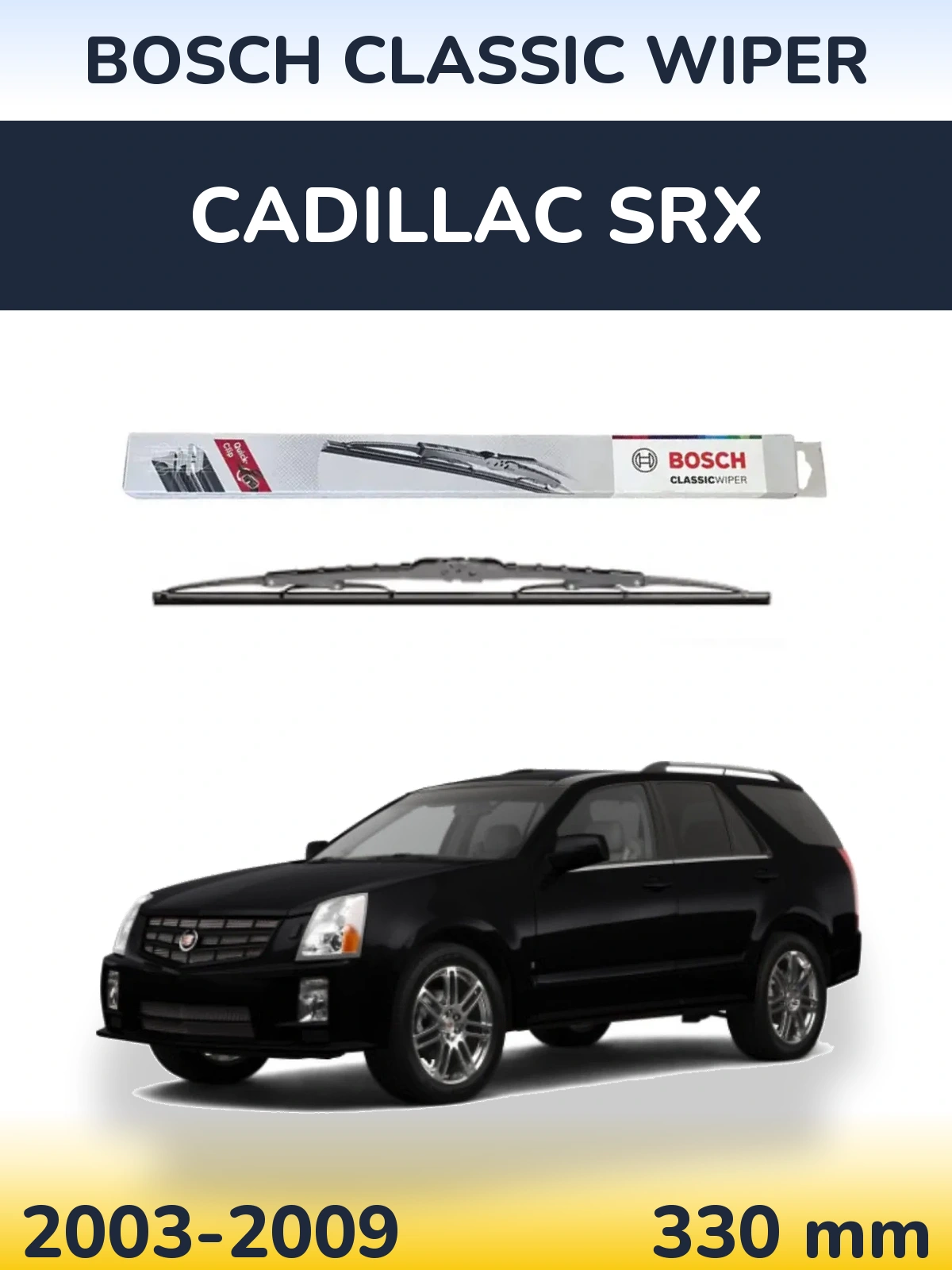 Задня щітка BOSCH Classic Wiper 340 мм для Cadillac SRX 2003-2009