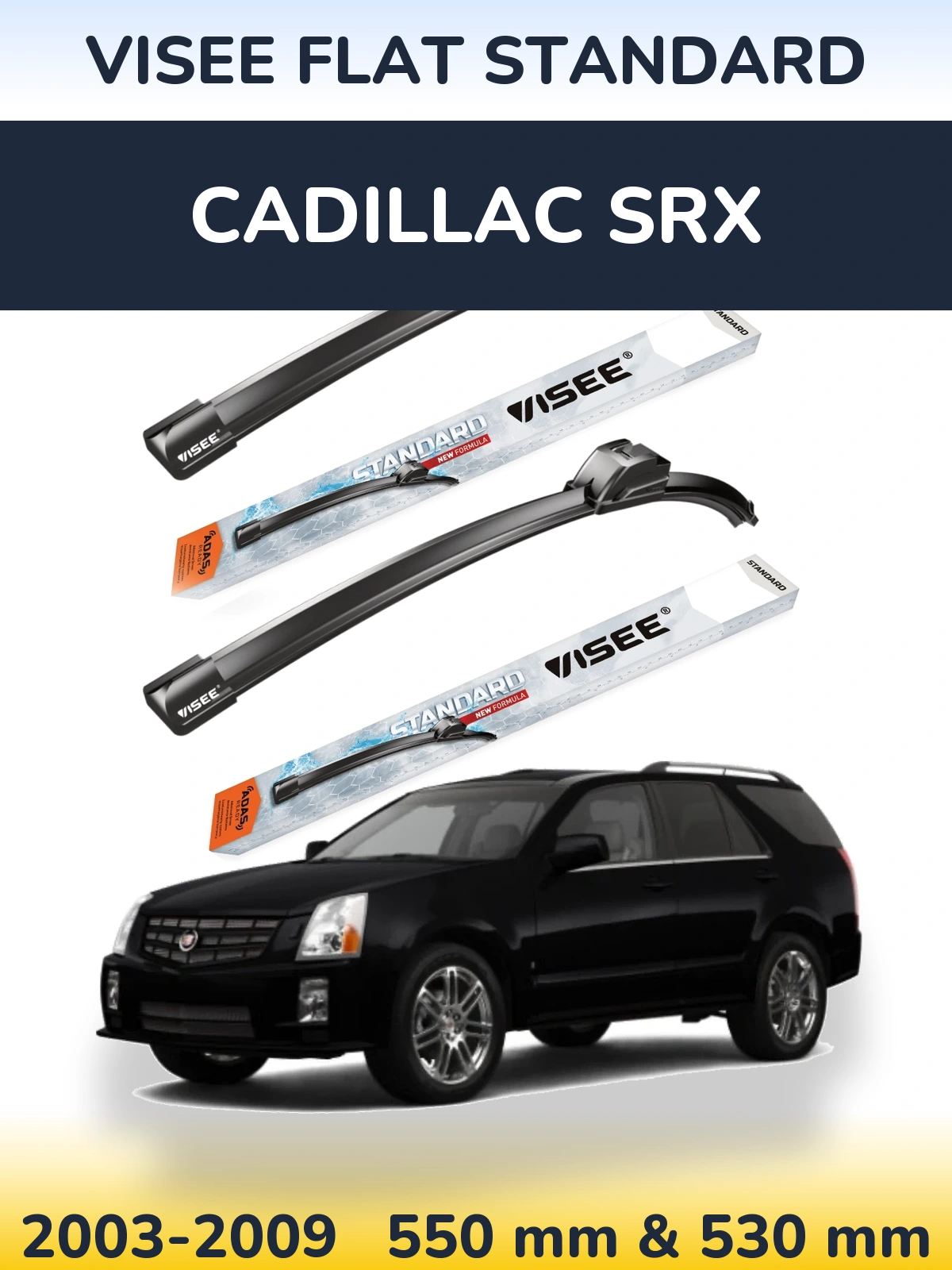 Комплект передніх щіток VISEE FLAT STANDARD 550 & 530 мм для Cadillac SRX 2003-2009
