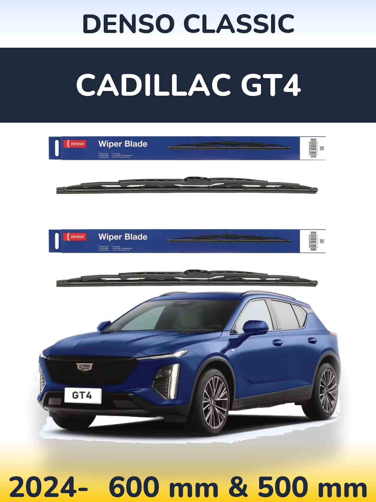 Front wiper blade set Denso Classic 600 & 500 mm for Cadillac GT4 2024-2026