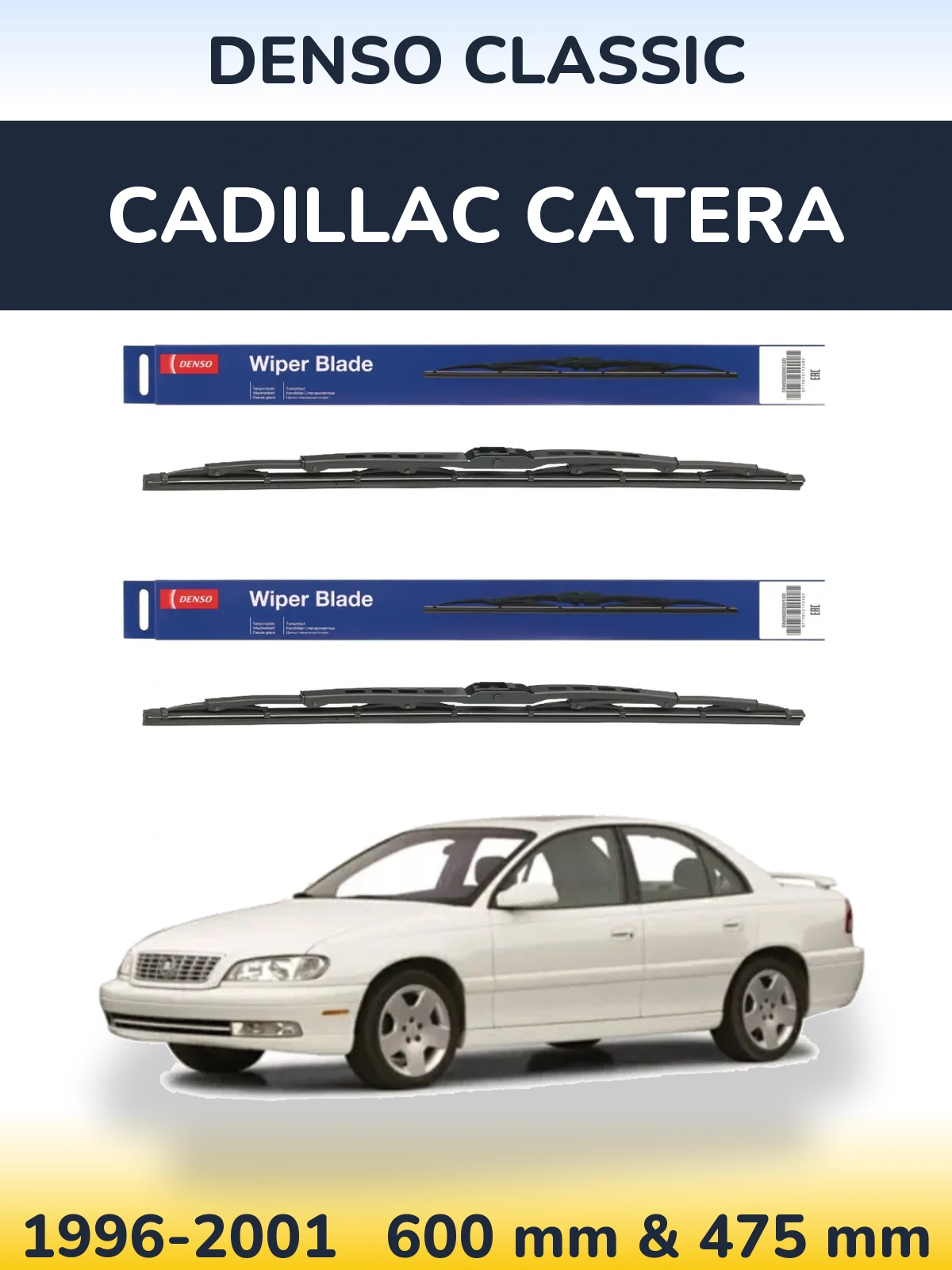 Комплект передних дворников Denso Classic 600 & 475 мм для Cadillac Catera 1996-2001